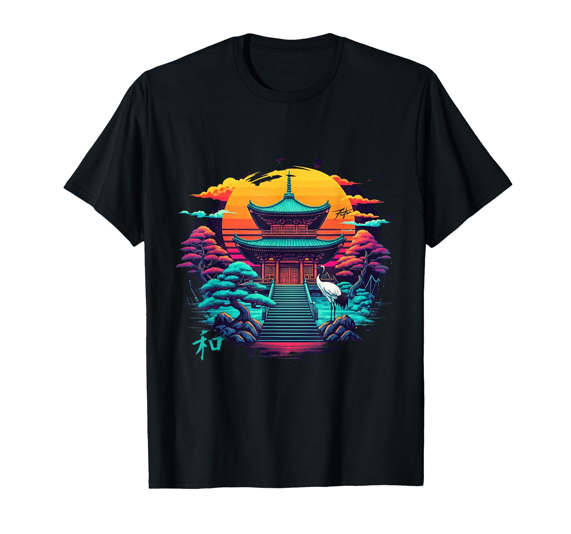 Japan Sunset Cyberpunk Vaporwave Harajuku T-Shirt - Graphic Print Unisex - T-Shirt, Sweatshirt, Hoodie