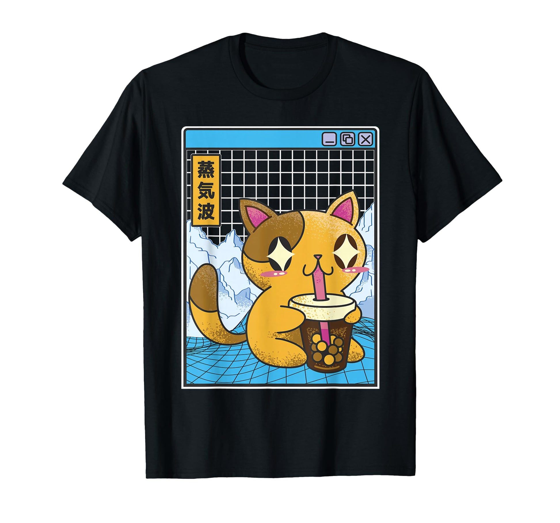Cat Drinking Bubble Tea Kawaii T-Shirt - Custom Art Print for Adults - T-Shirt, Sweatshirt, Hoodie