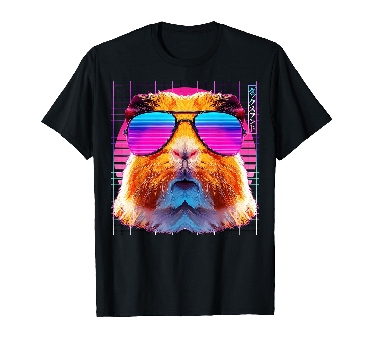 Guinea Pig Sunglasses Pet Vaporwave T-Shirt - Custom Art Print Men Women - T-Shirt, Sweatshirt, Hoodie