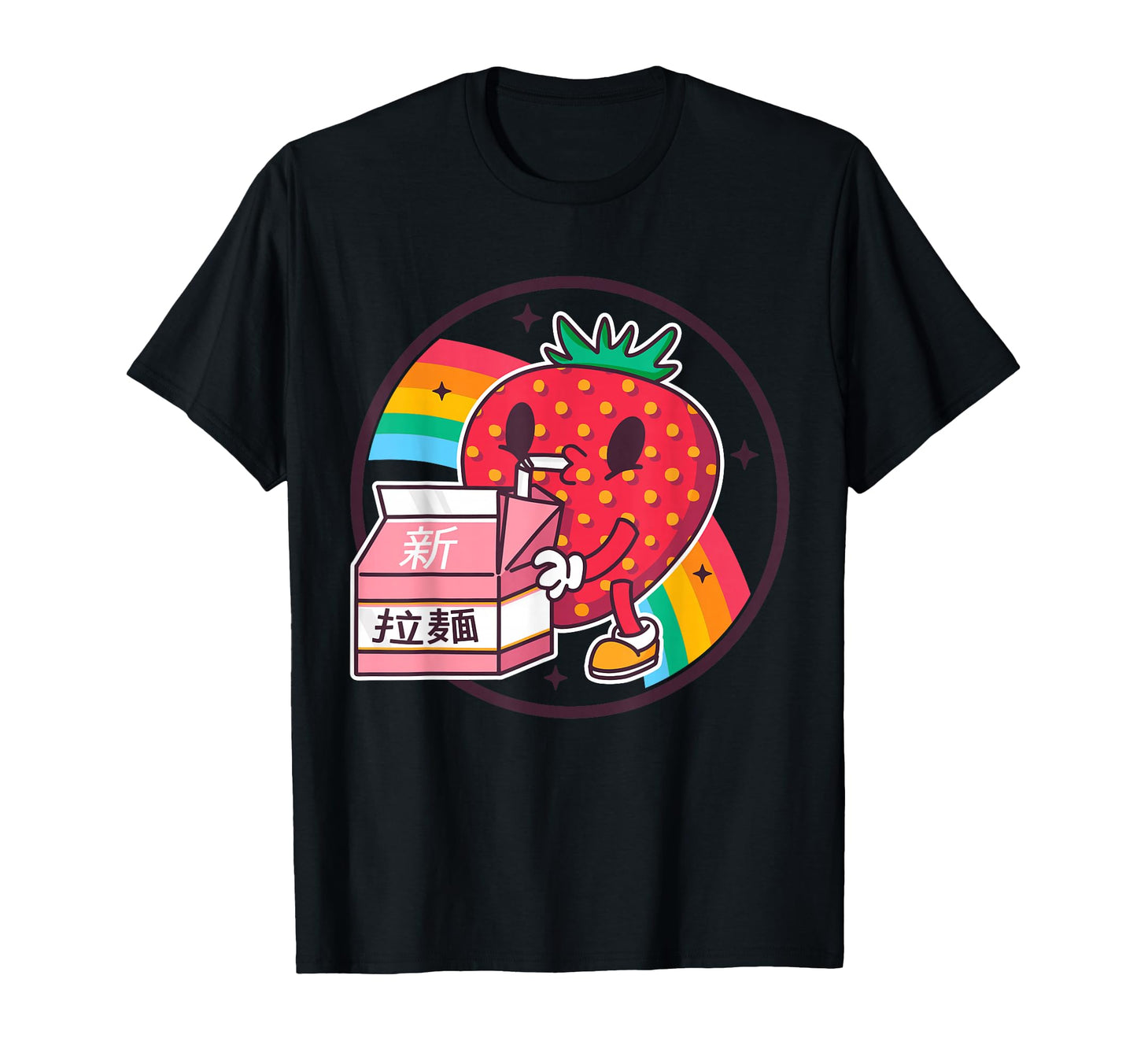 Strawberry Milk Carton Kawaii Rainbow T-Shirt - Minimalist Print Men Women - T-Shirt, Sweatshirt, Hoodie