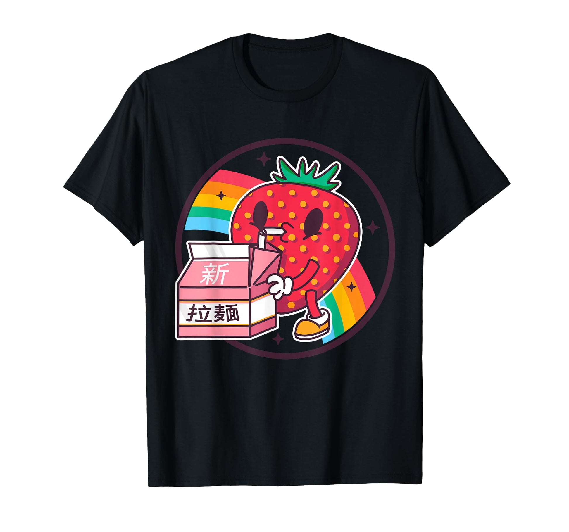 Strawberry Milk Carton Kawaii Rainbow T-Shirt - Minimalist Print Men Women - T-Shirt, Sweatshirt, Hoodie