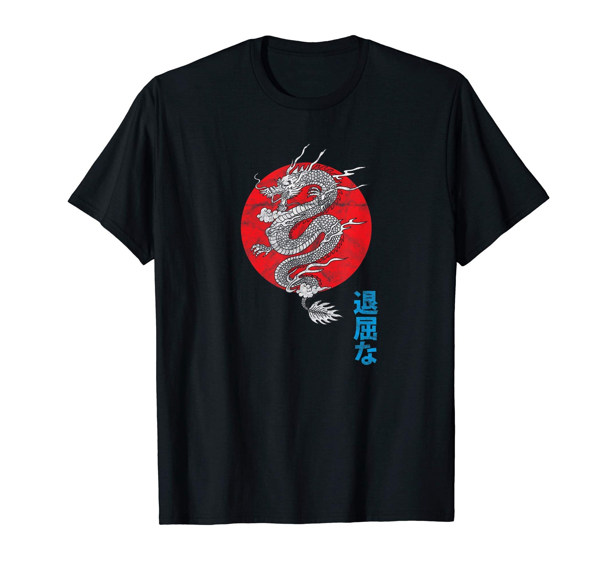 Japanese Asethetic Dragon Grunge T-Shirt - Streetwear Style for Adults - T-Shirt, Sweatshirt, Hoodie