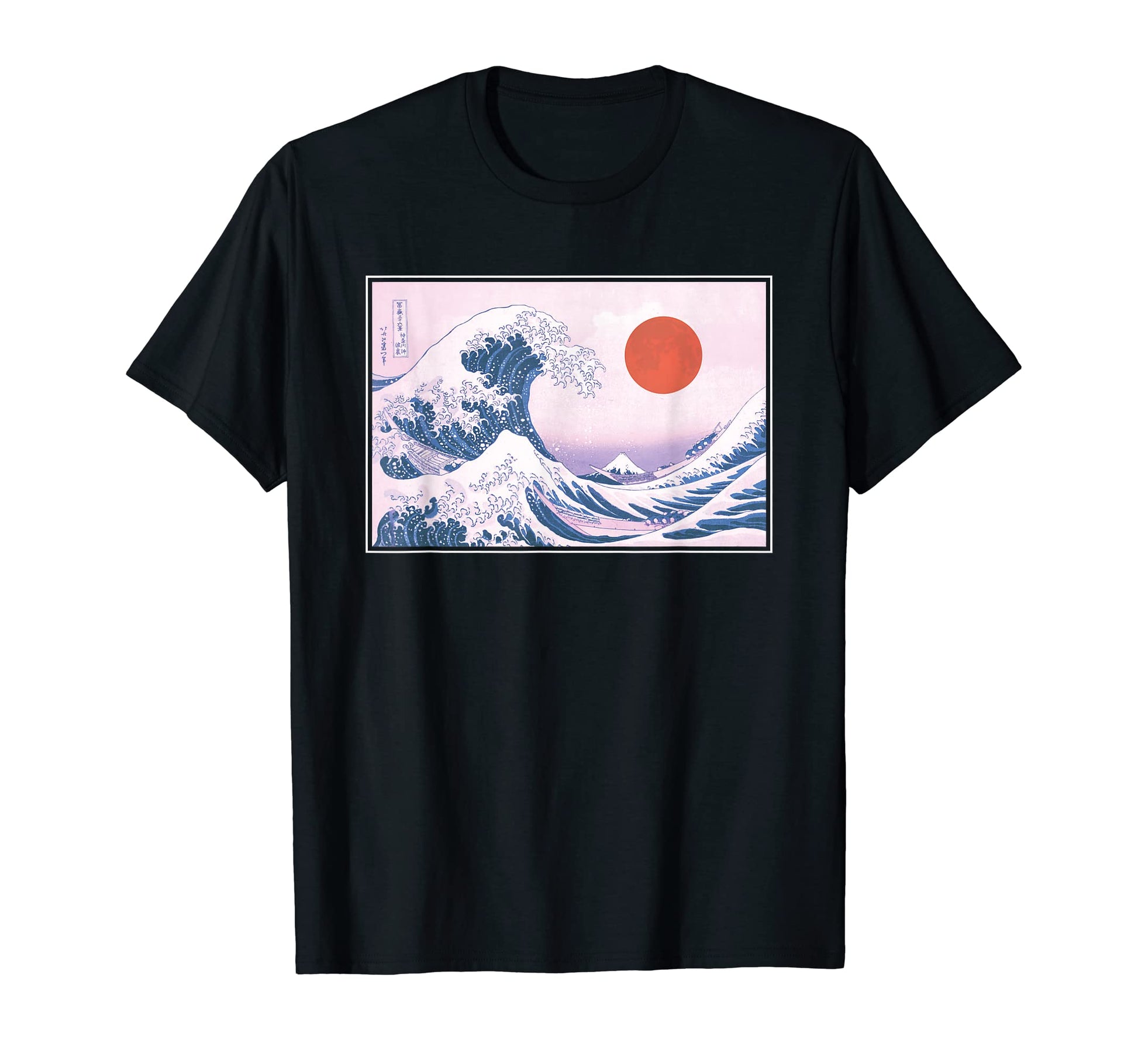 Great Wave Off Kanagawa Japanese T-Shirt - Streetwear Style Unisex - T-Shirt, Sweatshirt, Hoodie