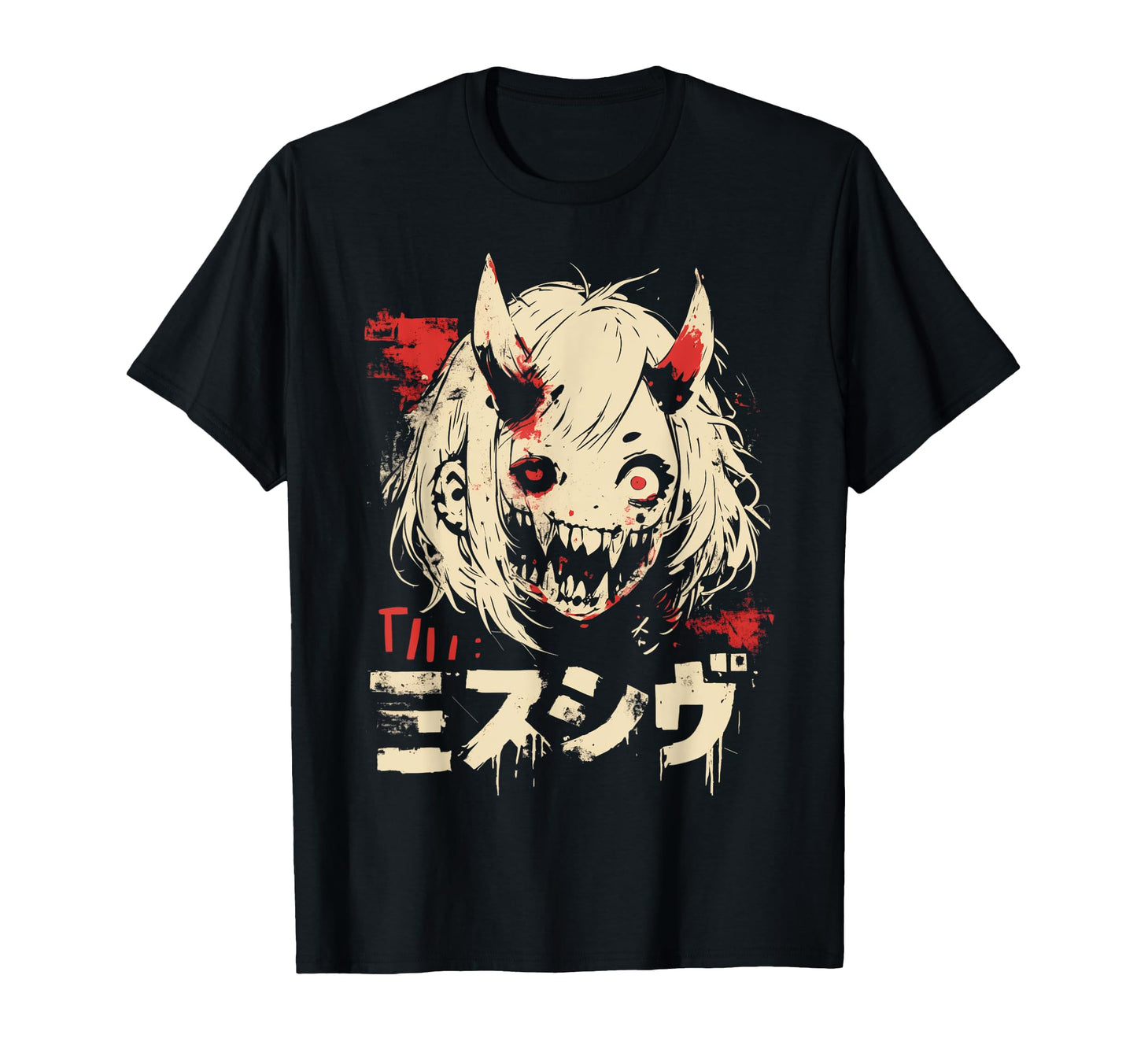 Goth Grunge Demon Anime Waifu Horror T-Shirt - Custom Art Print Men Women - T-Shirt, Sweatshirt, Hoodie
