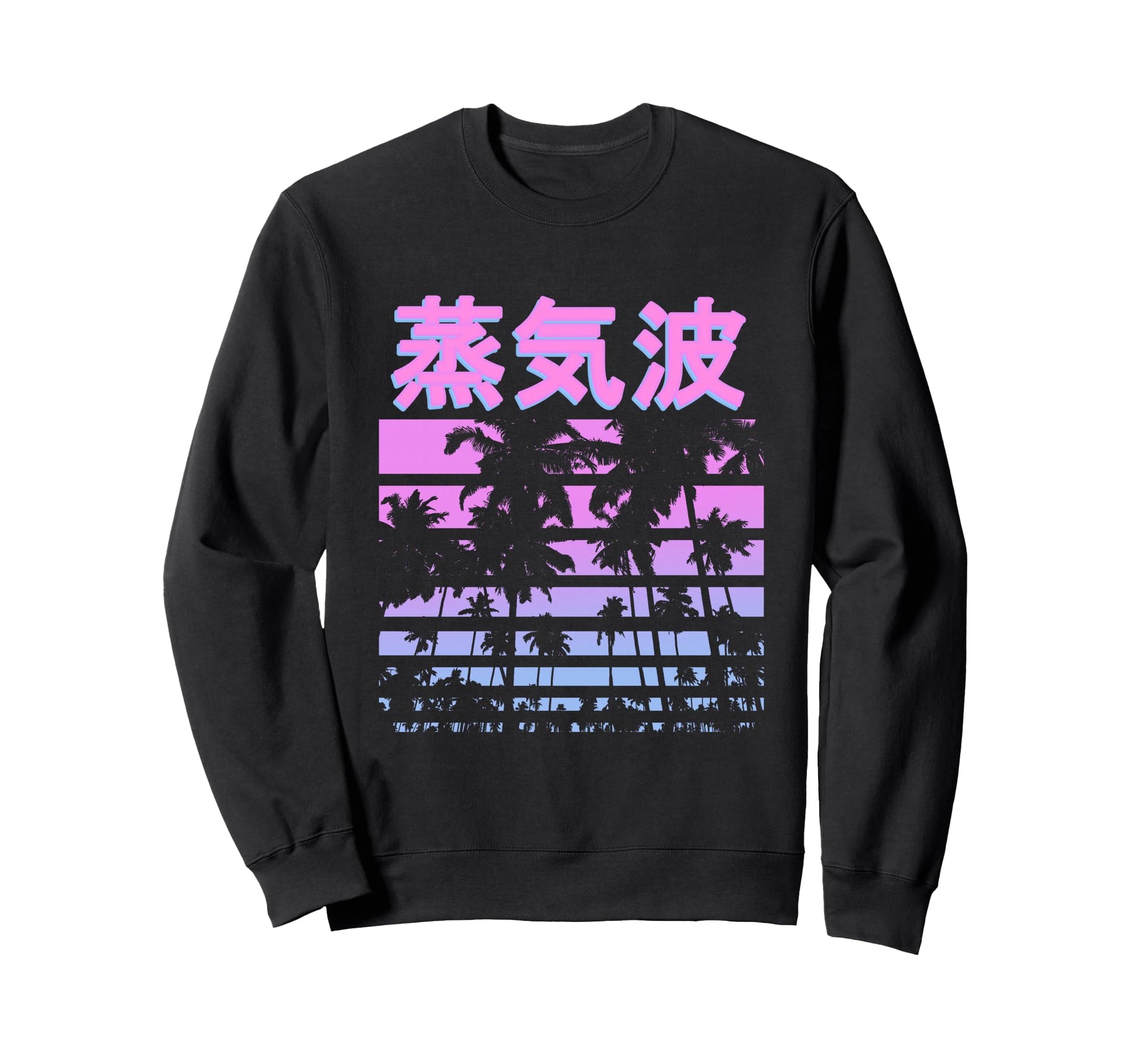 Tropical Vaporwave Beach Palm Sweatshirt - Aesthetic Graphic Men Women - T-Shirt, Sweatshirt, Hoodie