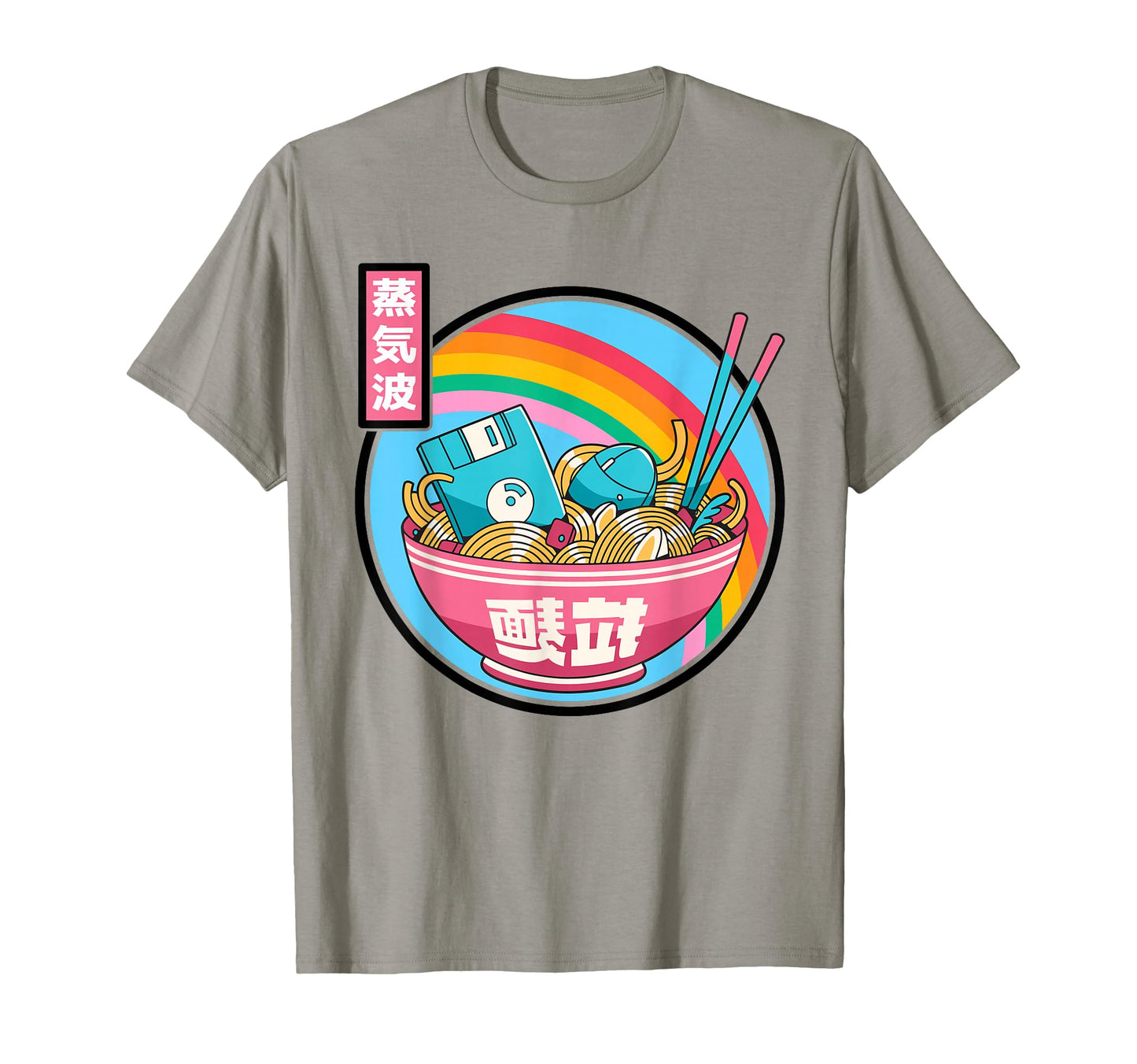 Digital Ramen Bowl Japan Pastel Otaku T-Shirt - Novelty Apparel for Adults - T-Shirt, Sweatshirt, Hoodie