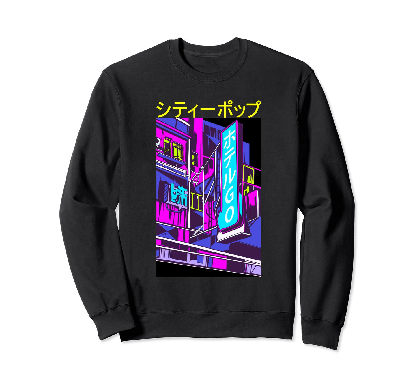 Japanese City Pop 70S 80S Vaporwave City Sweatshirt - Graphic Print Unisex - T-Shirt, Sweatshirt, Hoodie