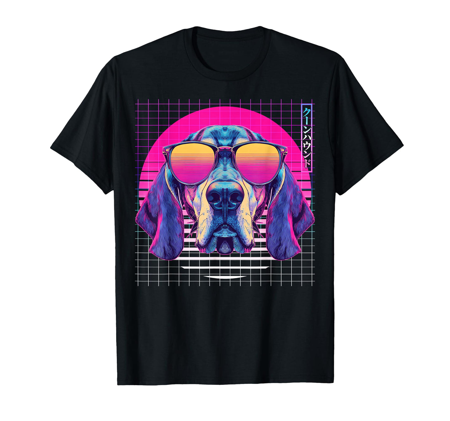 Coonhound Sunglasses Dog Vaporwave T-Shirt - Casual Everyday Wear Unisex - T-Shirt, Sweatshirt, Hoodie
