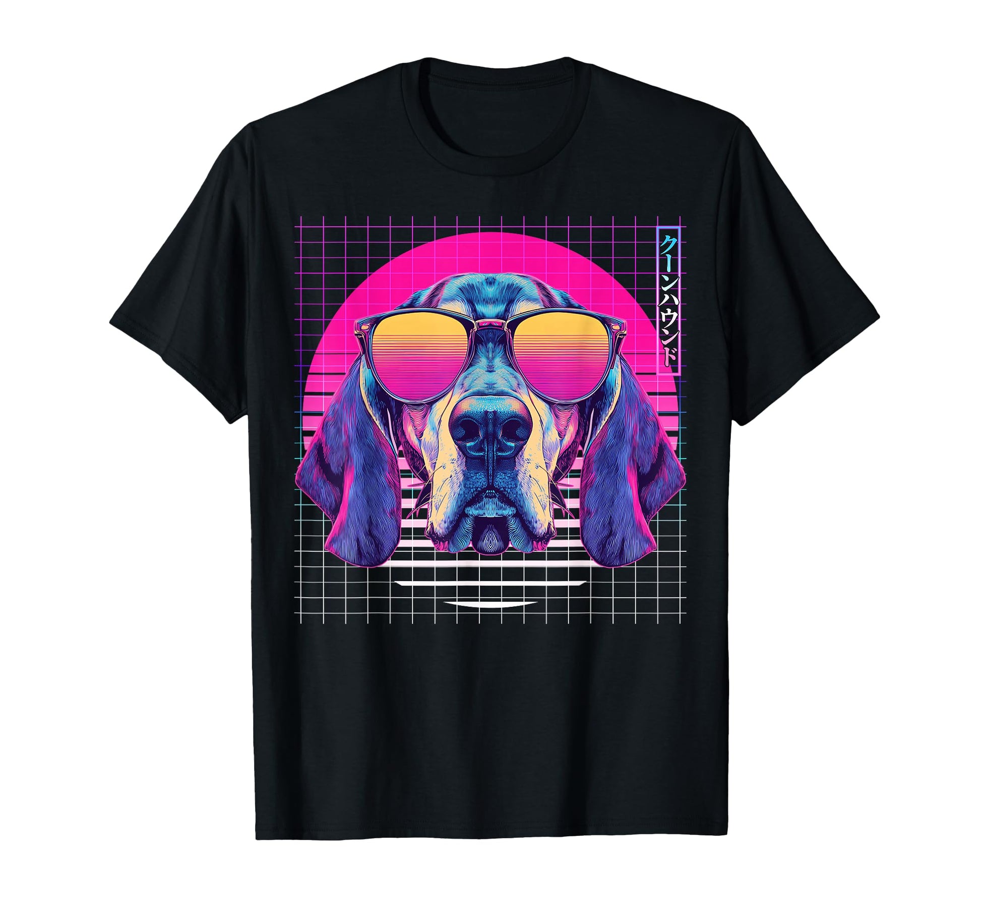 Coonhound Sunglasses Dog Vaporwave T-Shirt - Casual Everyday Wear Unisex - T-Shirt, Sweatshirt, Hoodie