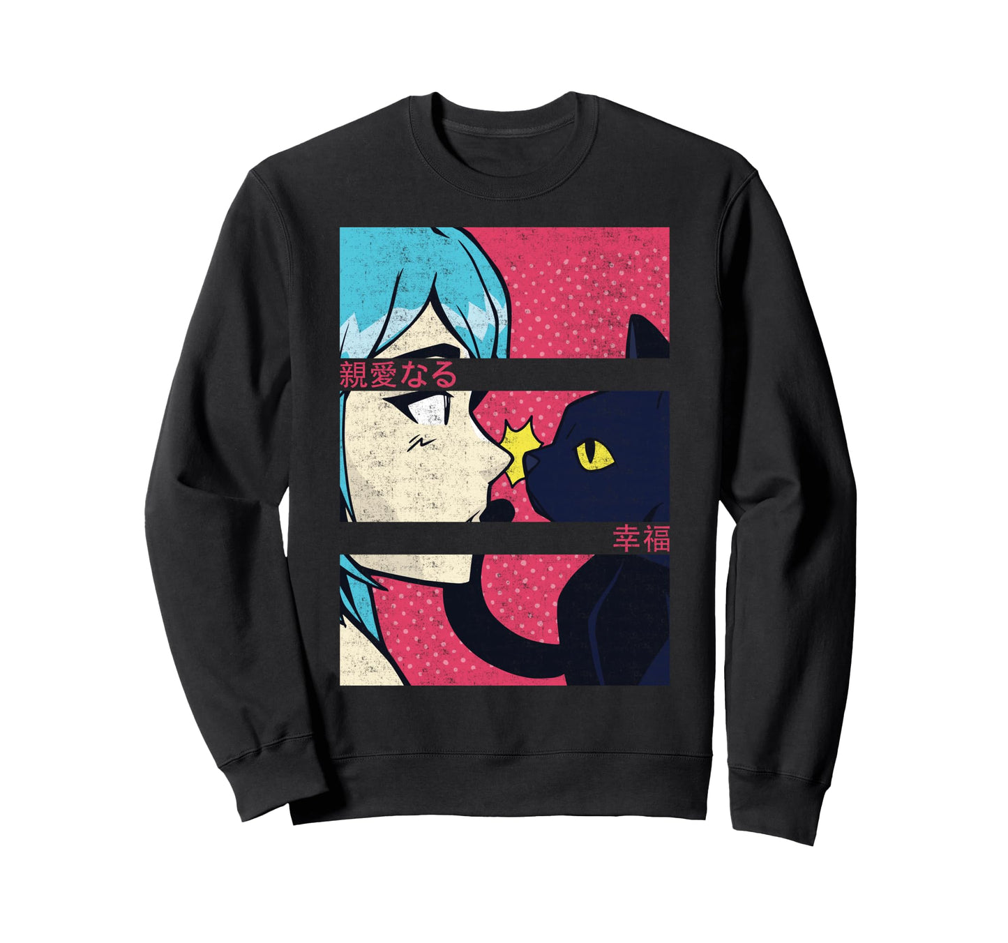 Anime Eyes Japan Culture Art Japanese Sweatshirt - Custom Art Print Unisex - T-Shirt, Sweatshirt, Hoodie