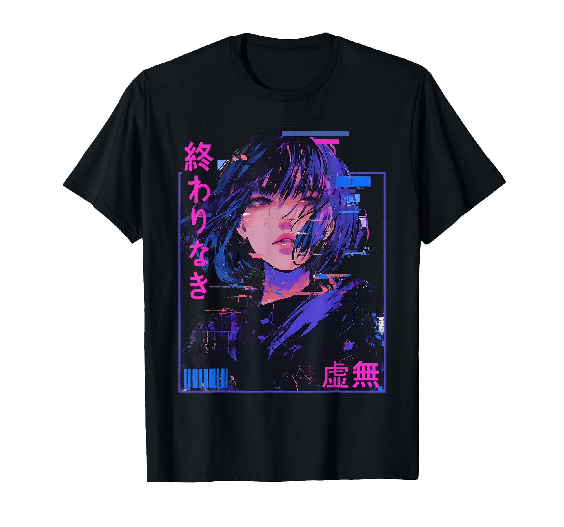 Endless Void Sad Vaporwave Glitch T-Shirt - Streetwear Style for Adults - T-Shirt, Sweatshirt, Hoodie
