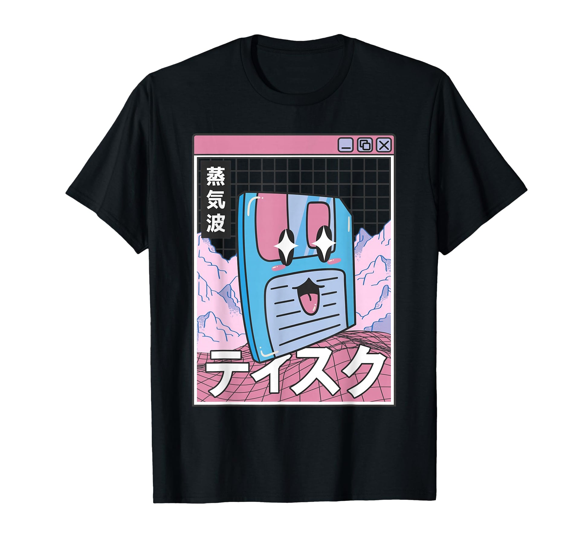 Floppy Disk Kawaii Grid Vaporwave T-Shirt - Graphic Print for Adults - T-Shirt, Sweatshirt, Hoodie