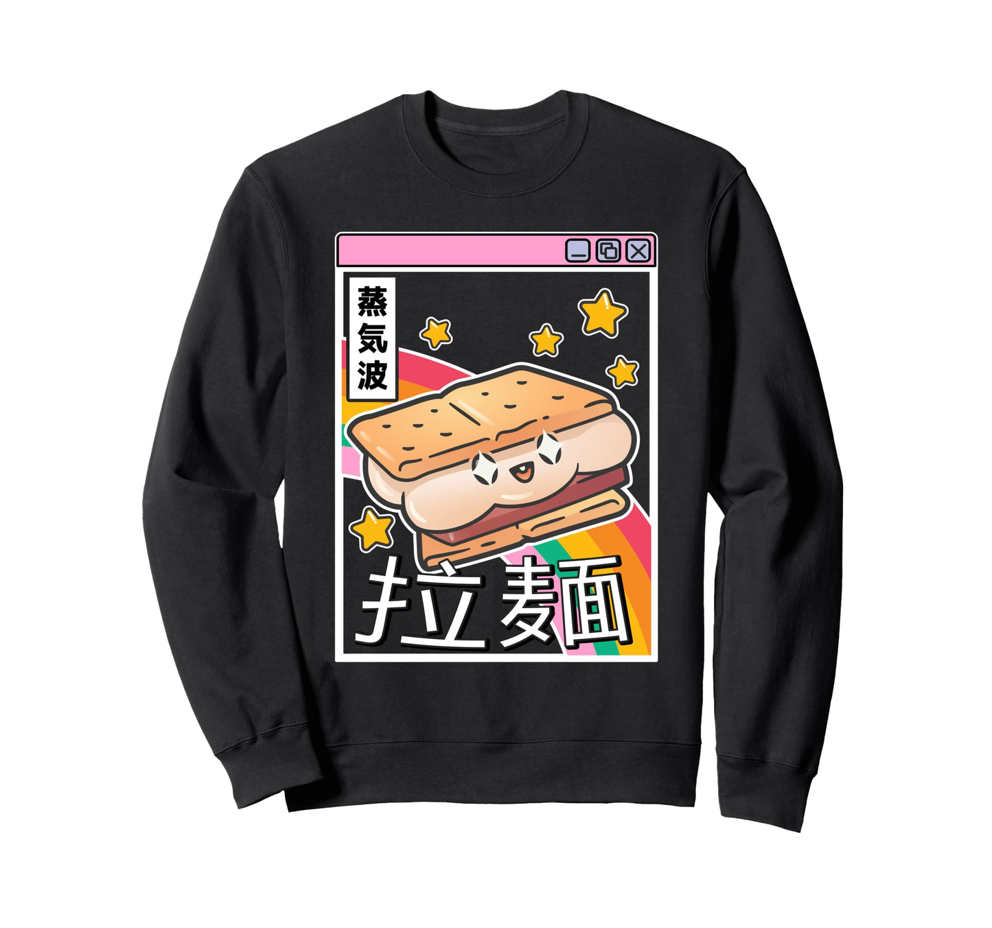 Happy Smore Digital Japan 80S Otaku Sweatshirt - Aesthetic Graphic Unisex - T-Shirt, Sweatshirt, Hoodie