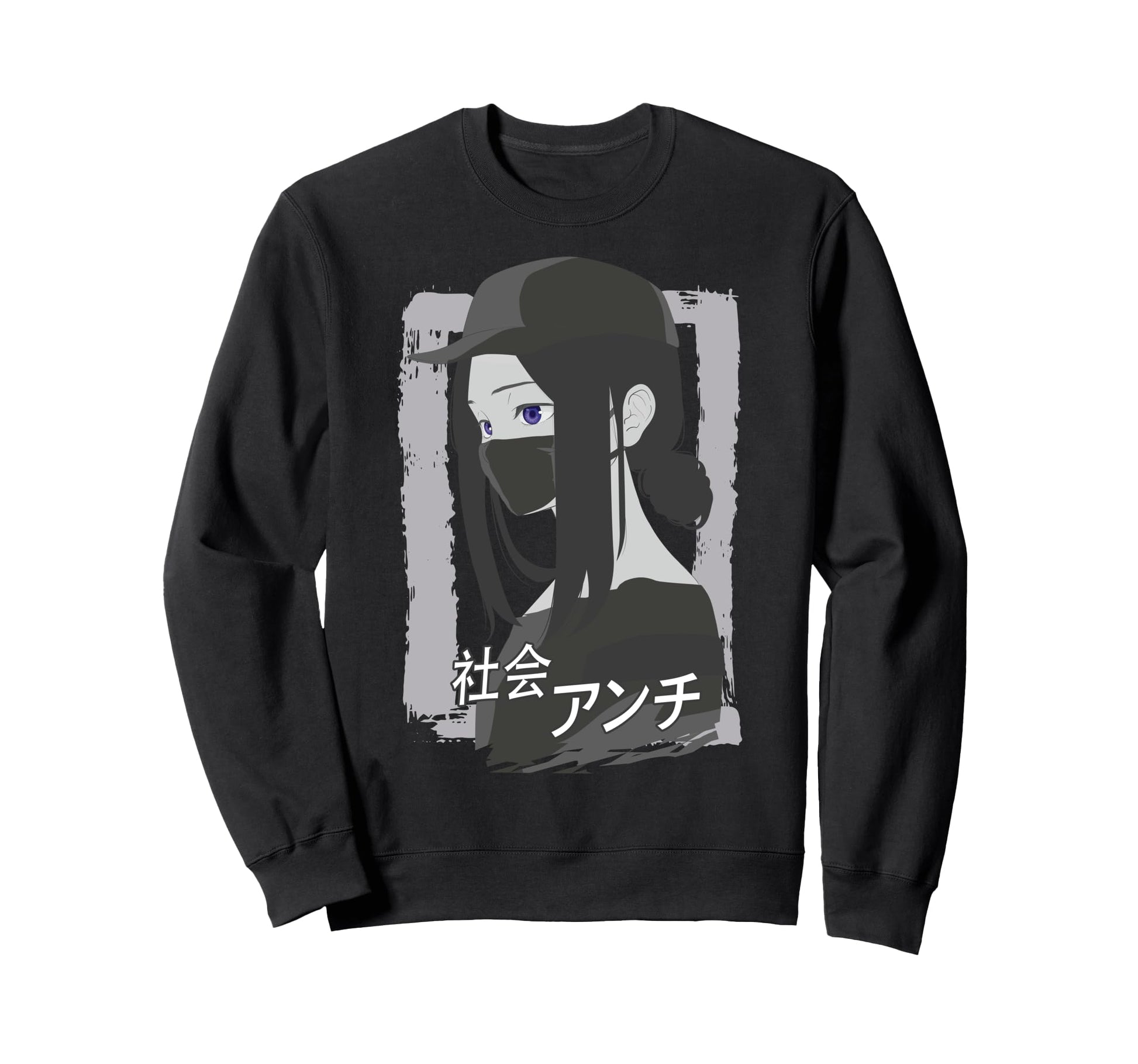 Anti Social Japanese Aesthetic Sweatshirt - Graphic Print Men Women - T-Shirt, Sweatshirt, Hoodie