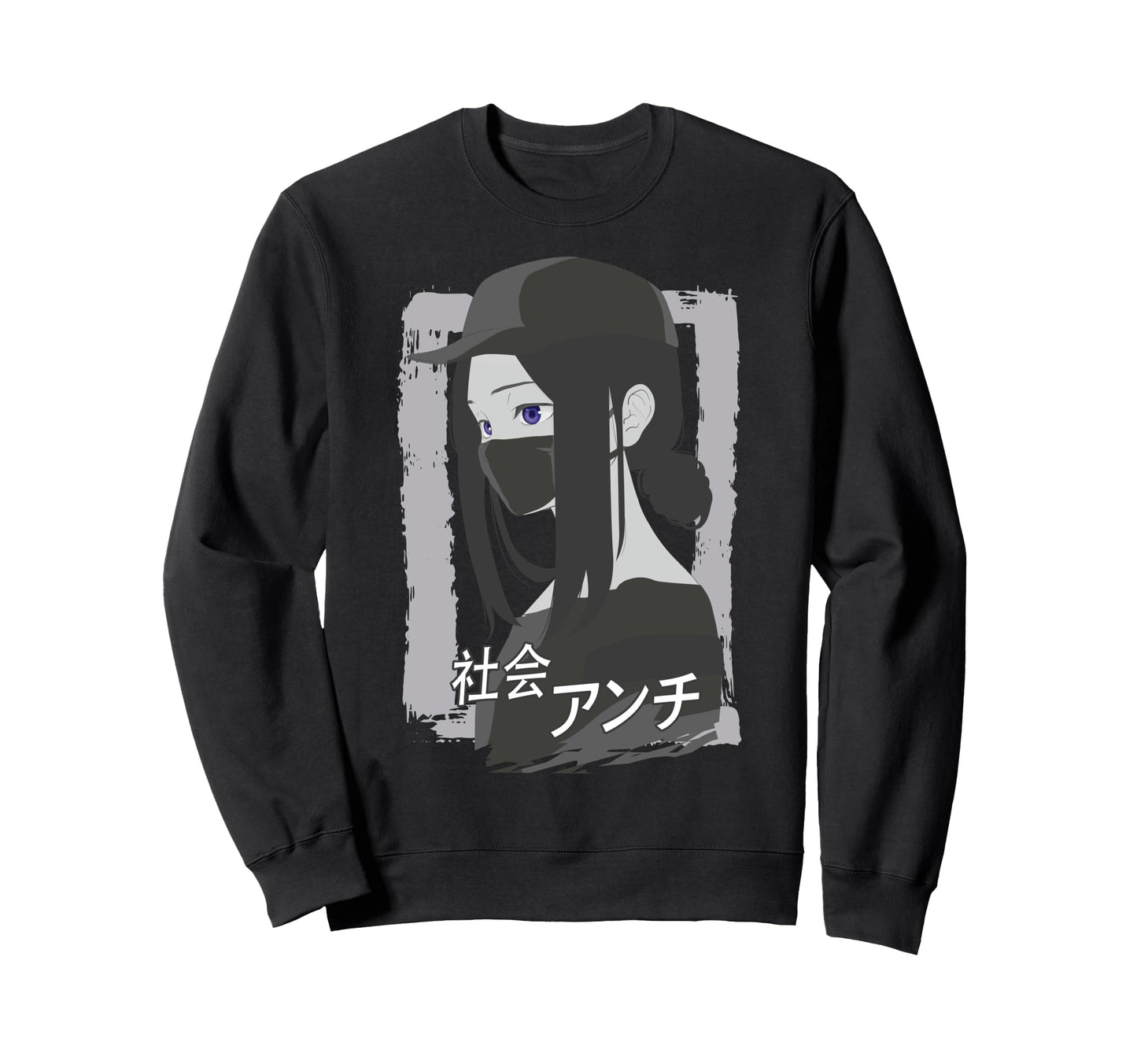 Dark Anime Anti Social Japanese Sweatshirt - Custom Art Print Men Women - T-Shirt, Sweatshirt, Hoodie
