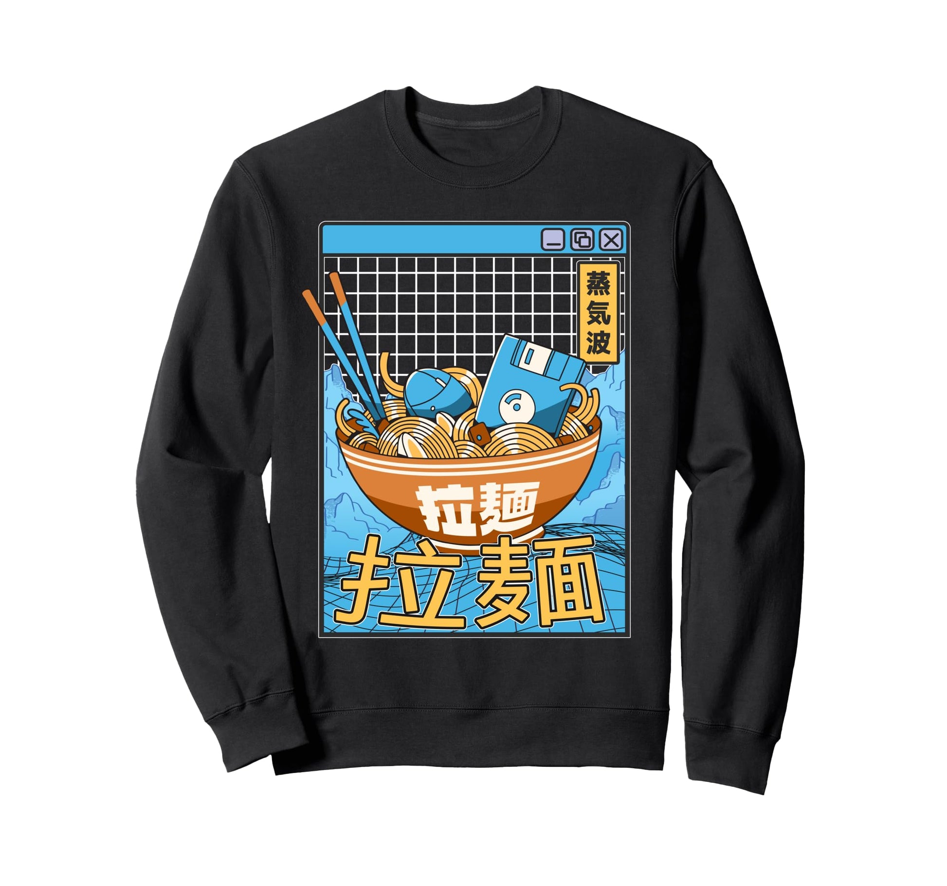 Digital Ramen Bowl Japan Pastel Sweatshirt - Trendy Graphic Men Women - T-Shirt, Sweatshirt, Hoodie