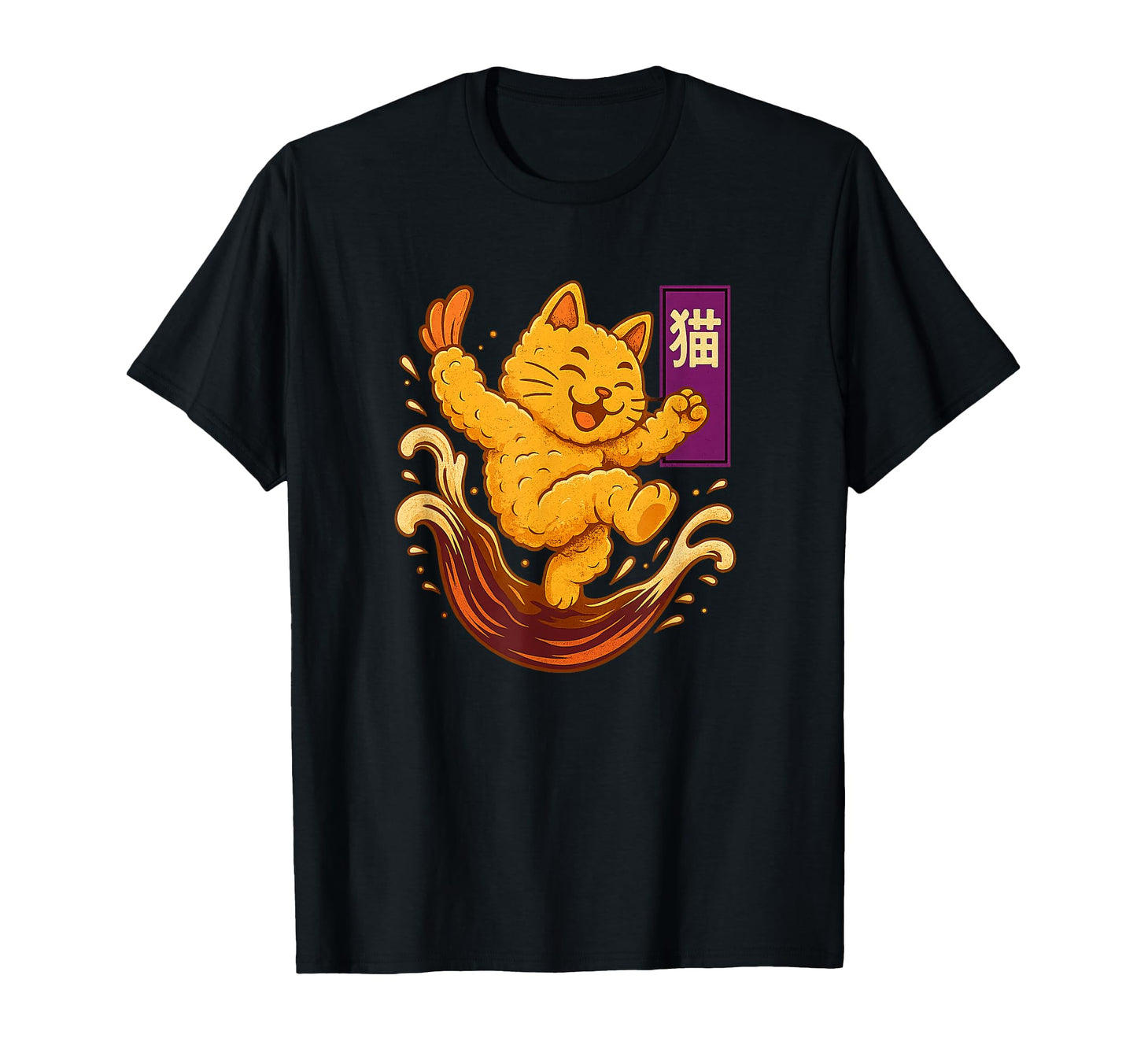 Shiba Dreams Japanese Blossom T-Shirt - Custom Art Print Men Women - T-Shirt, Sweatshirt, Hoodie