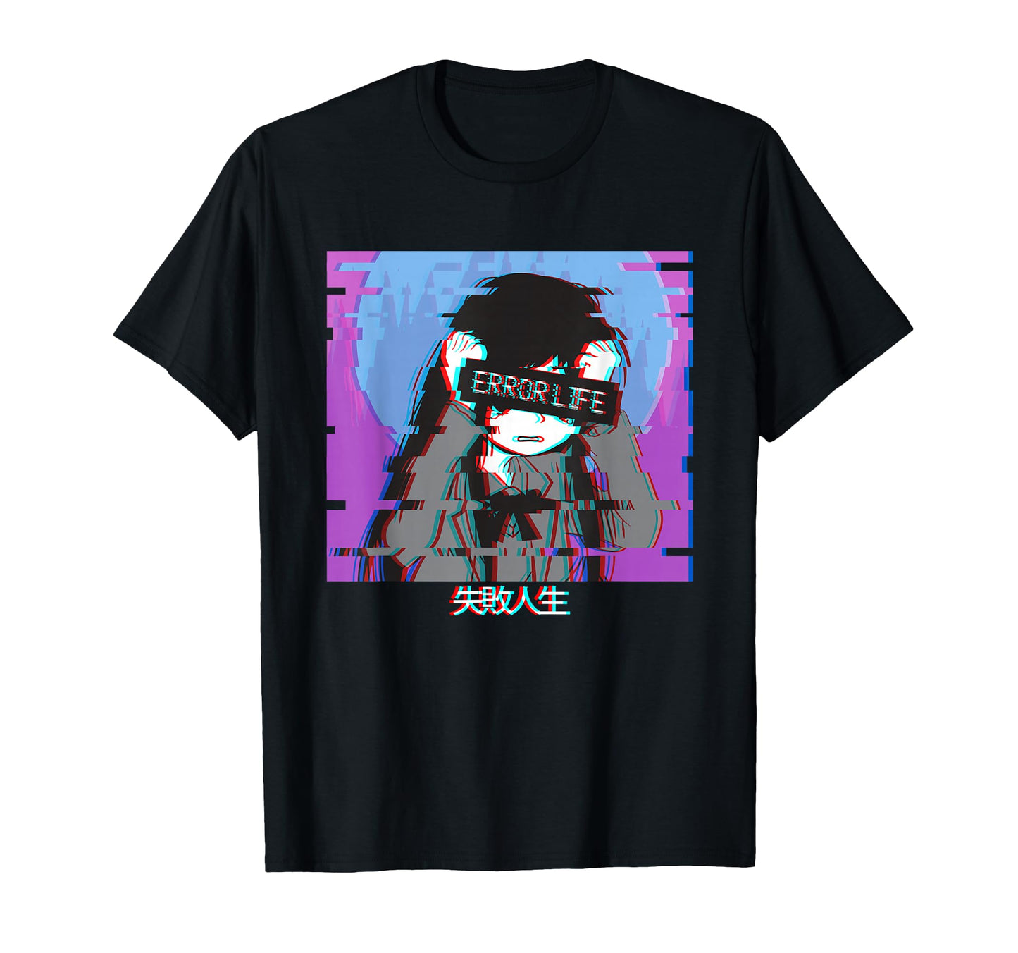 Error Life Sad Anime Japanese T-Shirt - Aesthetic Graphic for Adults - T-Shirt, Sweatshirt, Hoodie