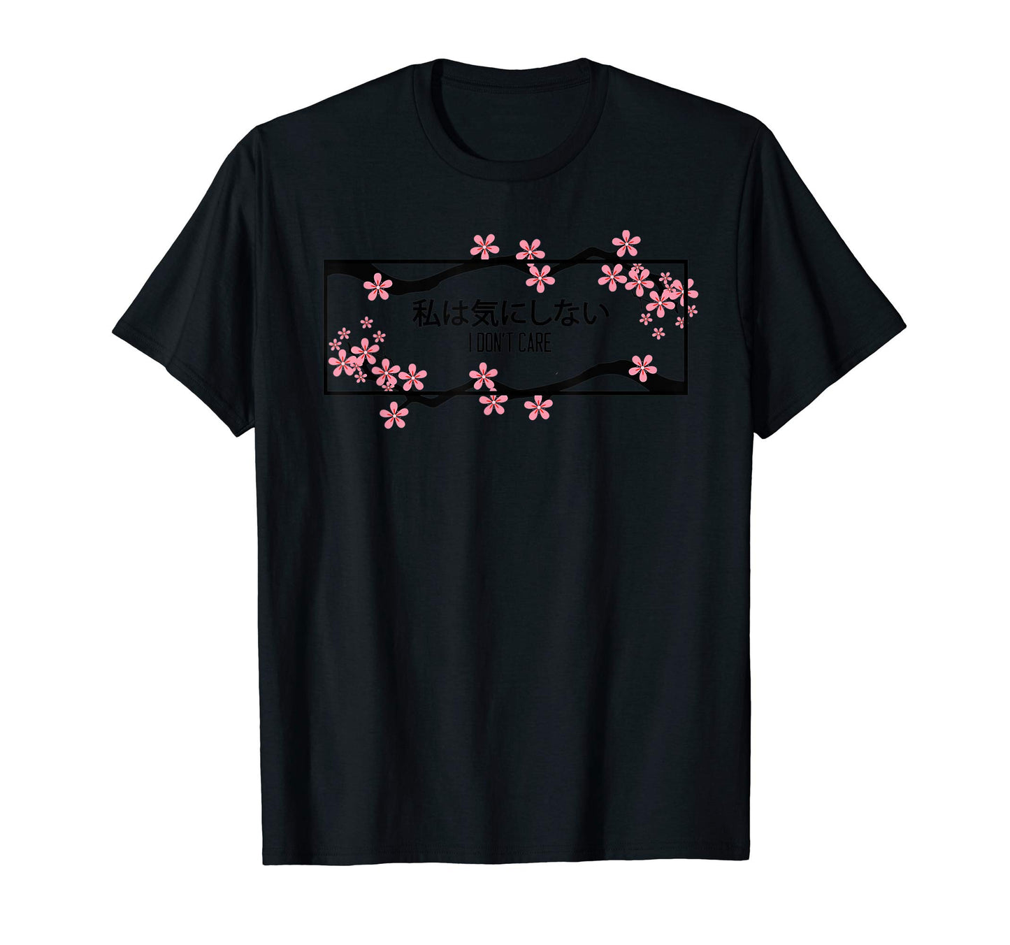 Vaporwave Japanese Font Cherry T-Shirt - Custom Art Print for Adults - T-Shirt, Sweatshirt, Hoodie