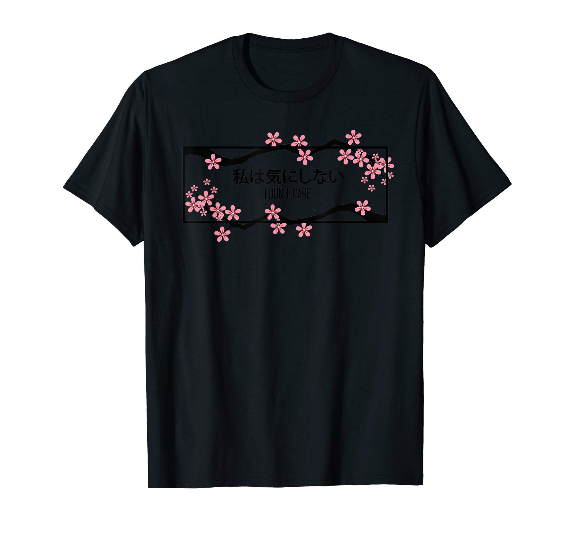 Vaporwave Japanese Font Cherry T-Shirt - Custom Art Print for Adults - T-Shirt, Sweatshirt, Hoodie