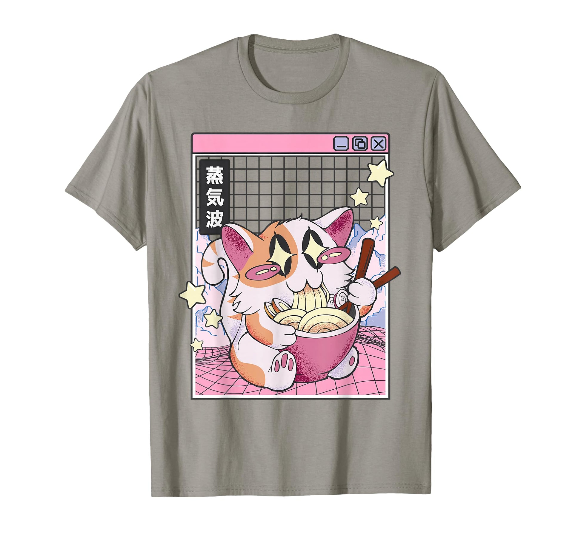 Happy Cat Eating Ramen Digital Otaku T-Shirt - Aesthetic Graphic Men Women - T-Shirt, Sweatshirt, Hoodie