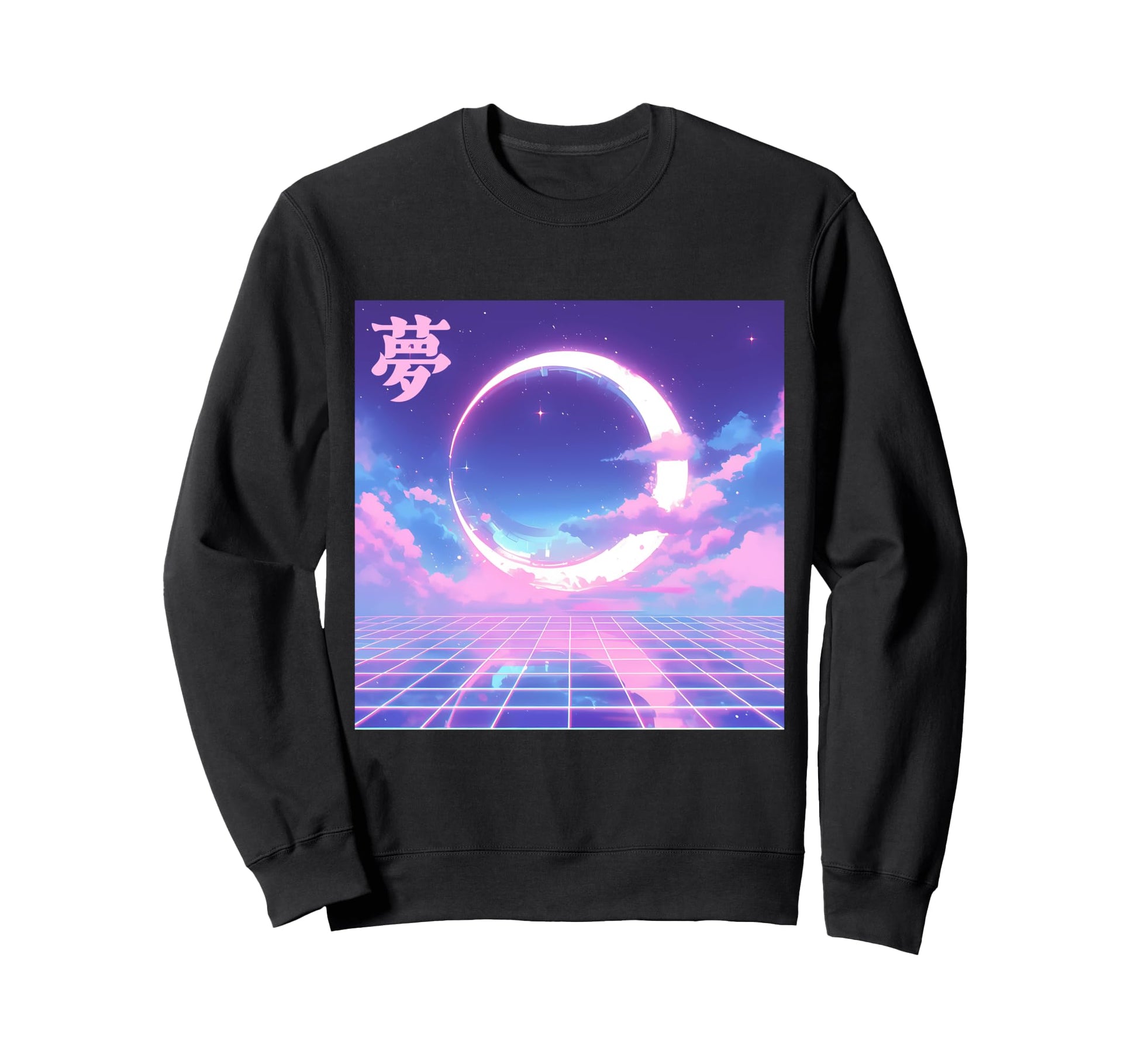Dream Crescent Moon Dreamy Night Sky Sweatshirt - Unique Graphic Unisex - T-Shirt, Sweatshirt, Hoodie