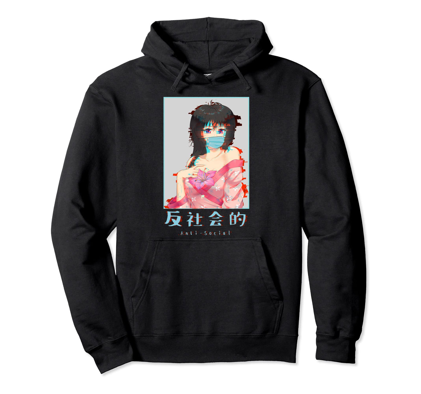 Anti And Versus Social Japanese Aesthetic Hoodie - Trendy Graphic Unisex - T-Shirt, Sweatshirt, Hoodie