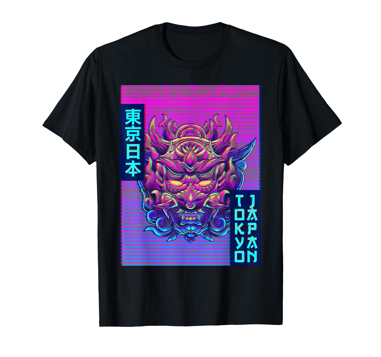 Oni Mask Demon Mask Tokyo Japan Japanese T-Shirt - Trendy Graphic Unisex - T-Shirt, Sweatshirt, Hoodie