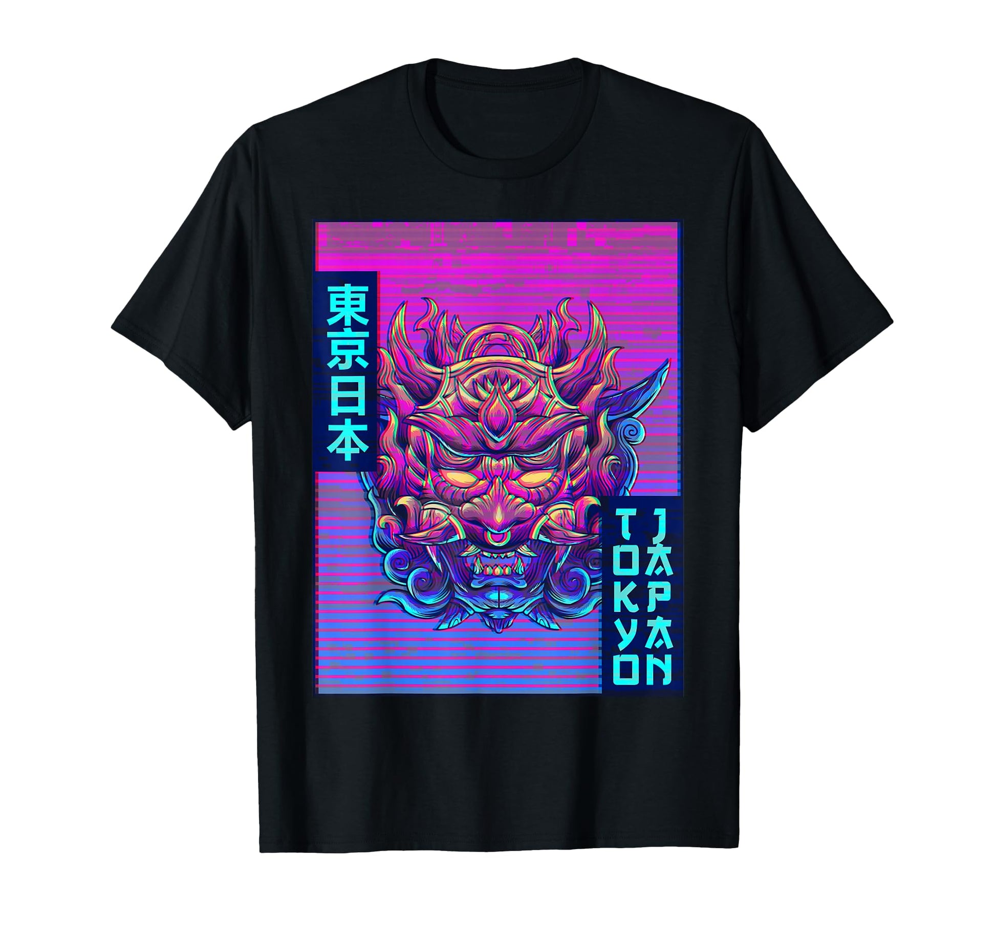 Oni Mask Demon Mask Tokyo Japan Japanese T-Shirt - Trendy Graphic Unisex - T-Shirt, Sweatshirt, Hoodie