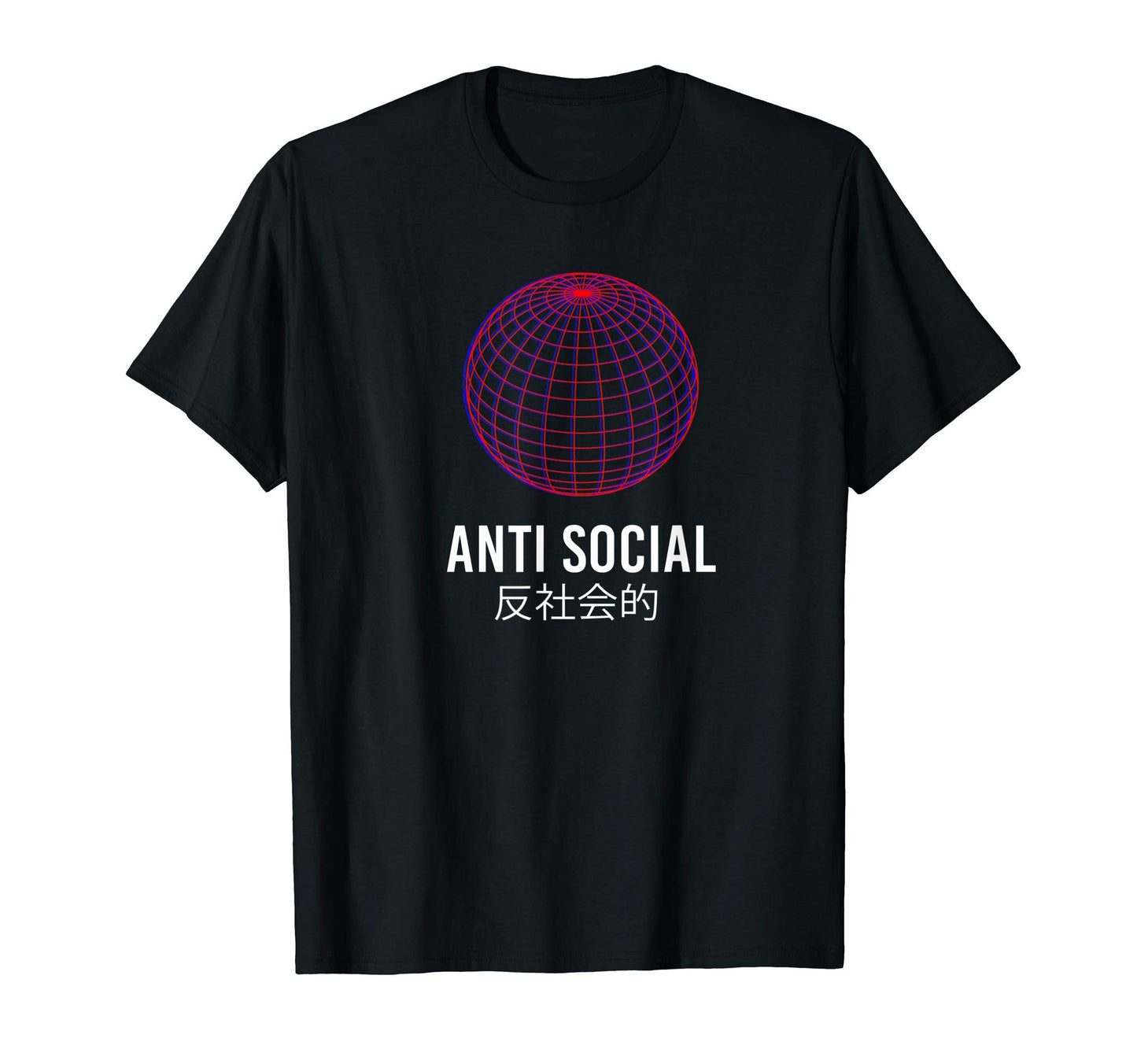 Anti Social Japanese Text Aesthetic T-Shirt - Unique Graphic Unisex - T-Shirt, Sweatshirt, Hoodie