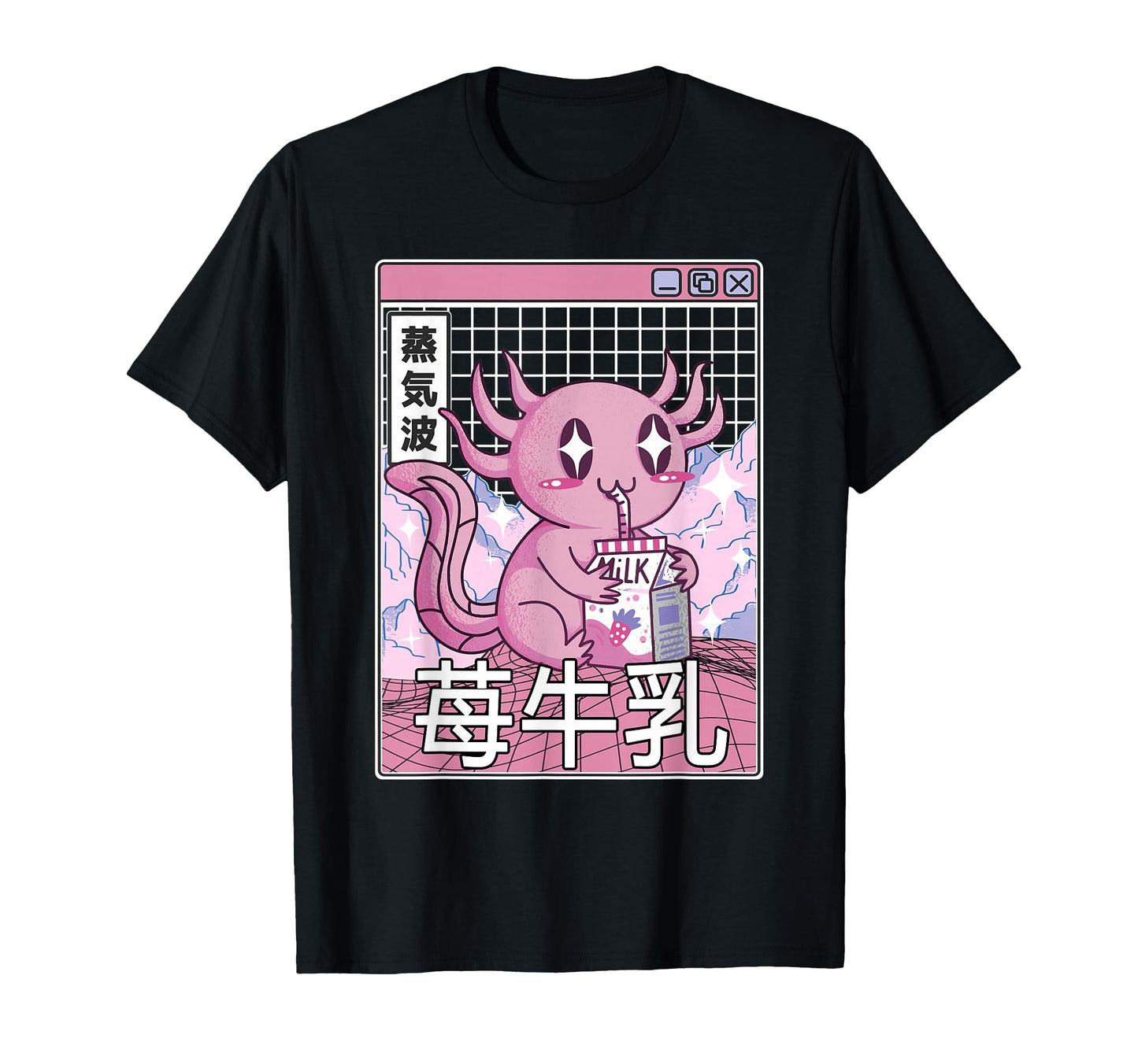 Axolotl Strawberry Milk Kawaii T-Shirt - Aesthetic Graphic for Adults - T-Shirt, Sweatshirt, Hoodie