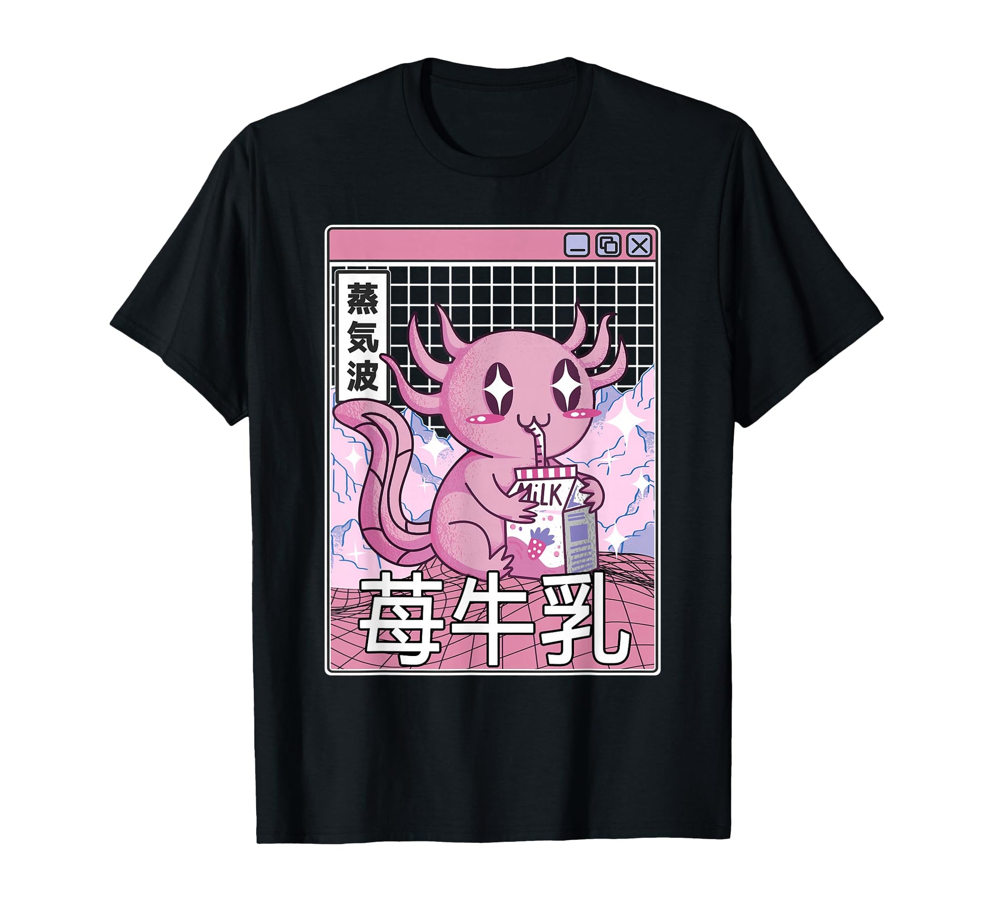 Axolotl Strawberry Milk Kawaii T-Shirt - Aesthetic Graphic for Adults - T-Shirt, Sweatshirt, Hoodie