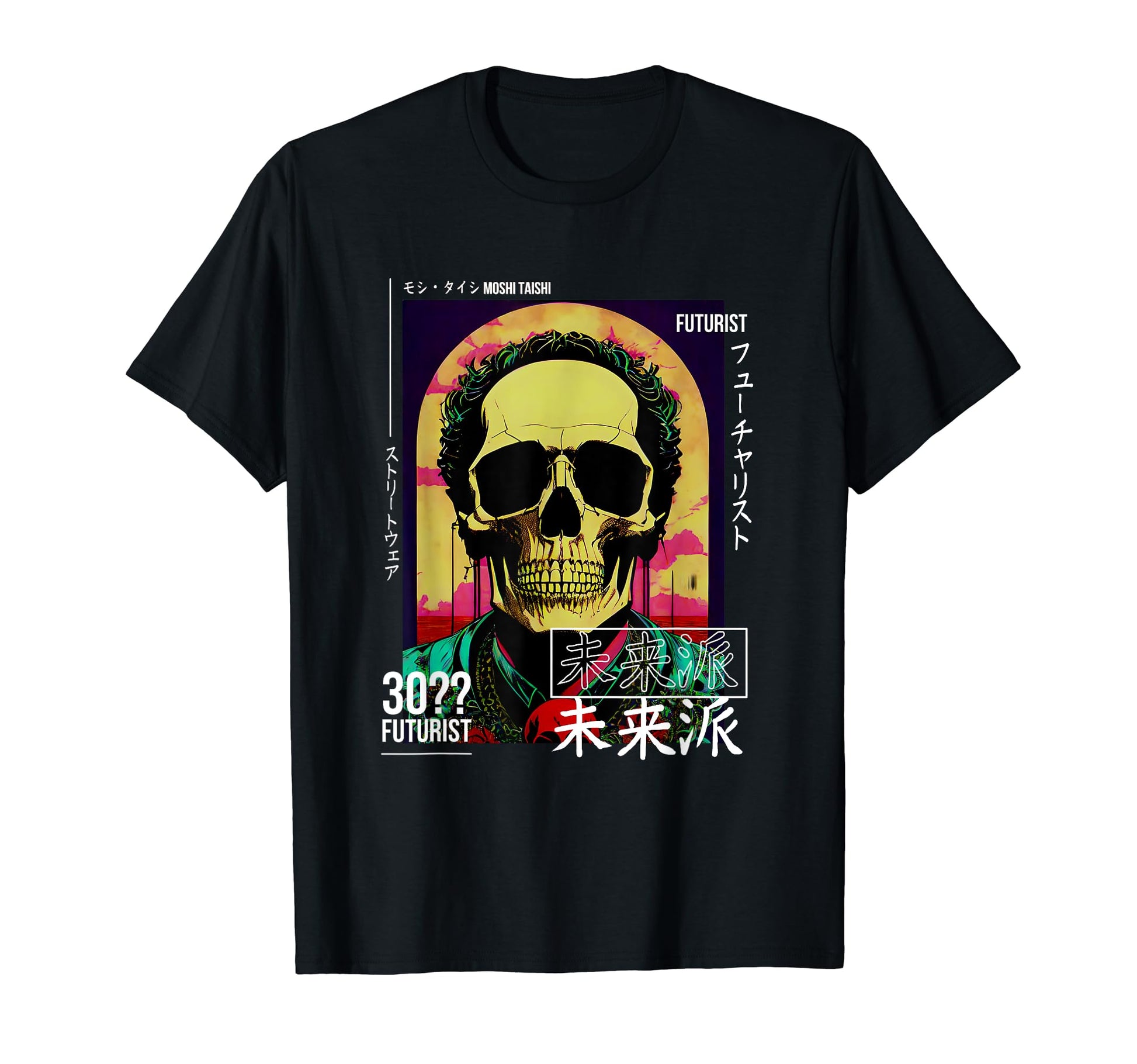 Japanese Streetwear Vaporwave Otaku T-Shirt - Minimalist Print Unisex - T-Shirt, Sweatshirt, Hoodie