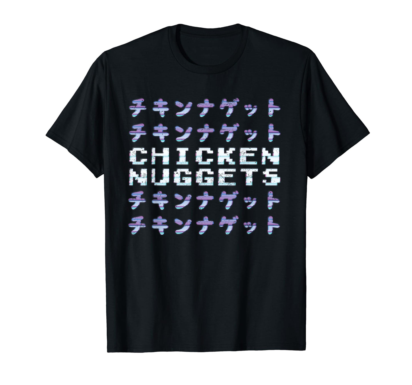 Chicken Nuggets Japanese Kanji T-Shirt - Streetwear Style for Adults - T-Shirt, Sweatshirt, Hoodie