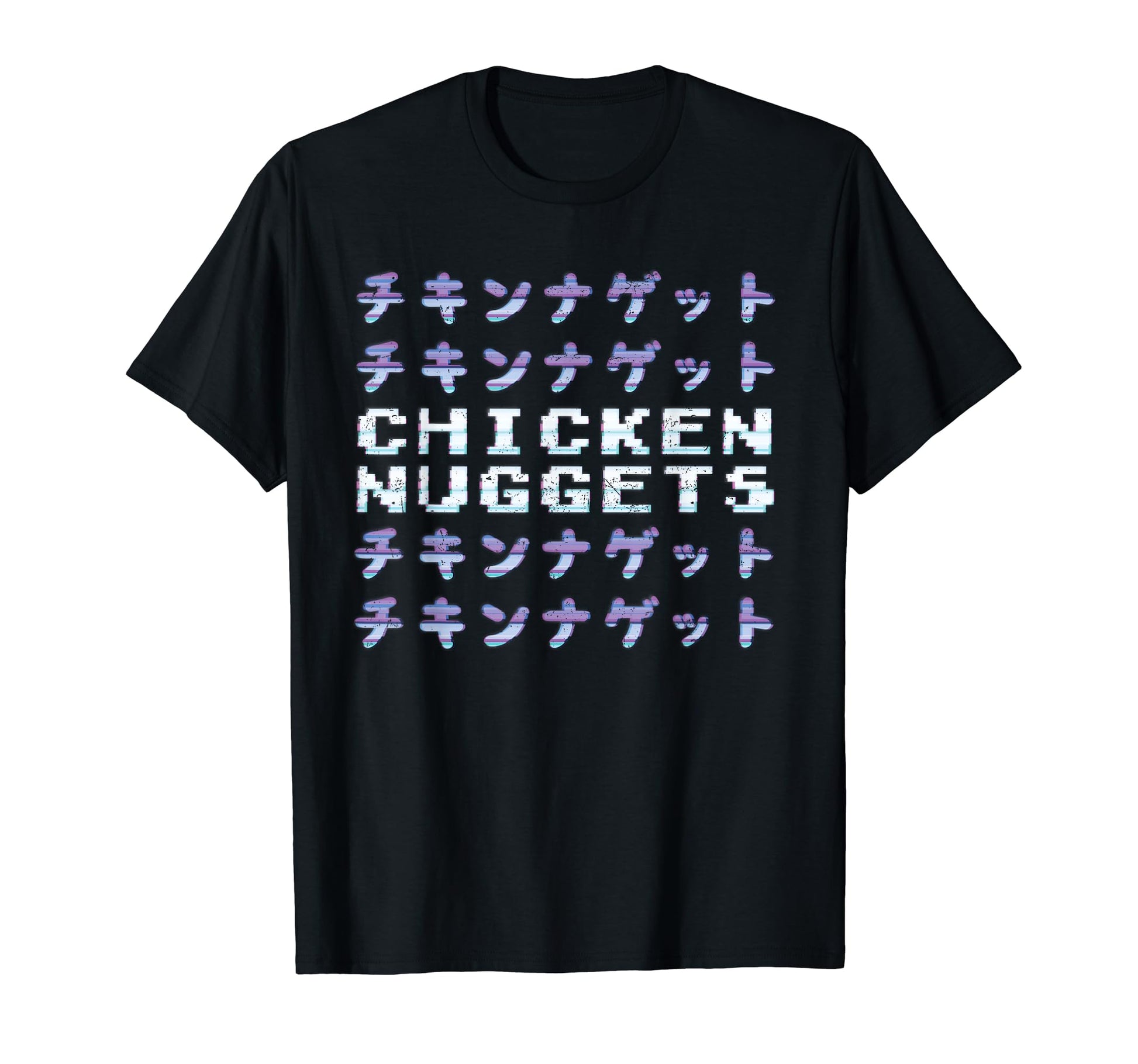 Chicken Nuggets Japanese Kanji T-Shirt - Streetwear Style for Adults - T-Shirt, Sweatshirt, Hoodie