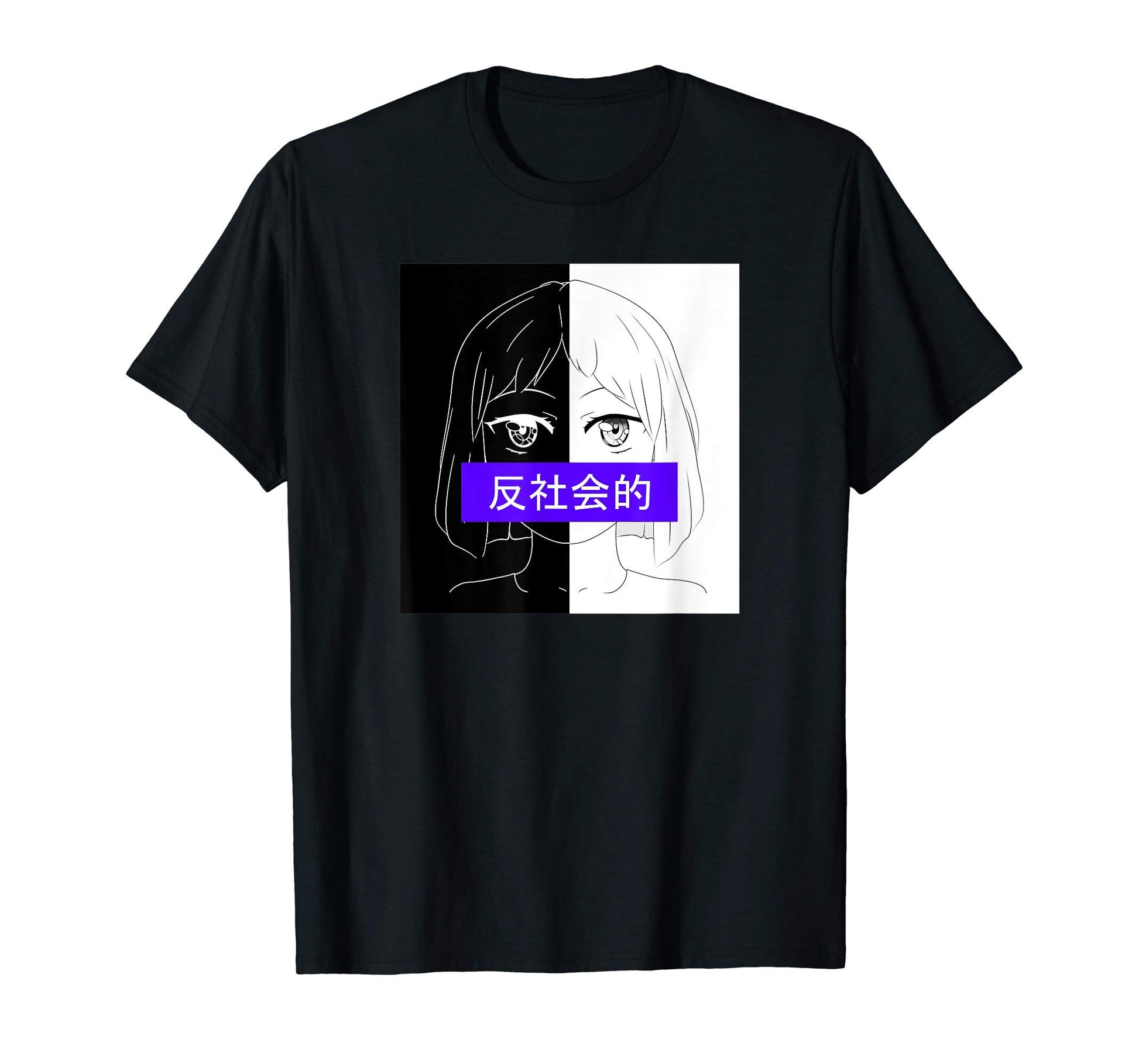 Anime Sad Antisocial Vaporwave T-Shirt - Streetwear Style Men Women - T-Shirt, Sweatshirt, Hoodie