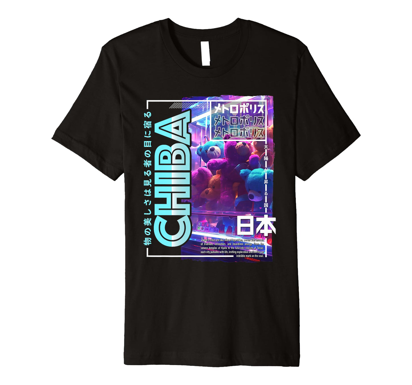Chiba City 80S Synthwave Soft Toy Japan T-Shirt - Custom Art Print Unisex - T-Shirt, Sweatshirt, Hoodie