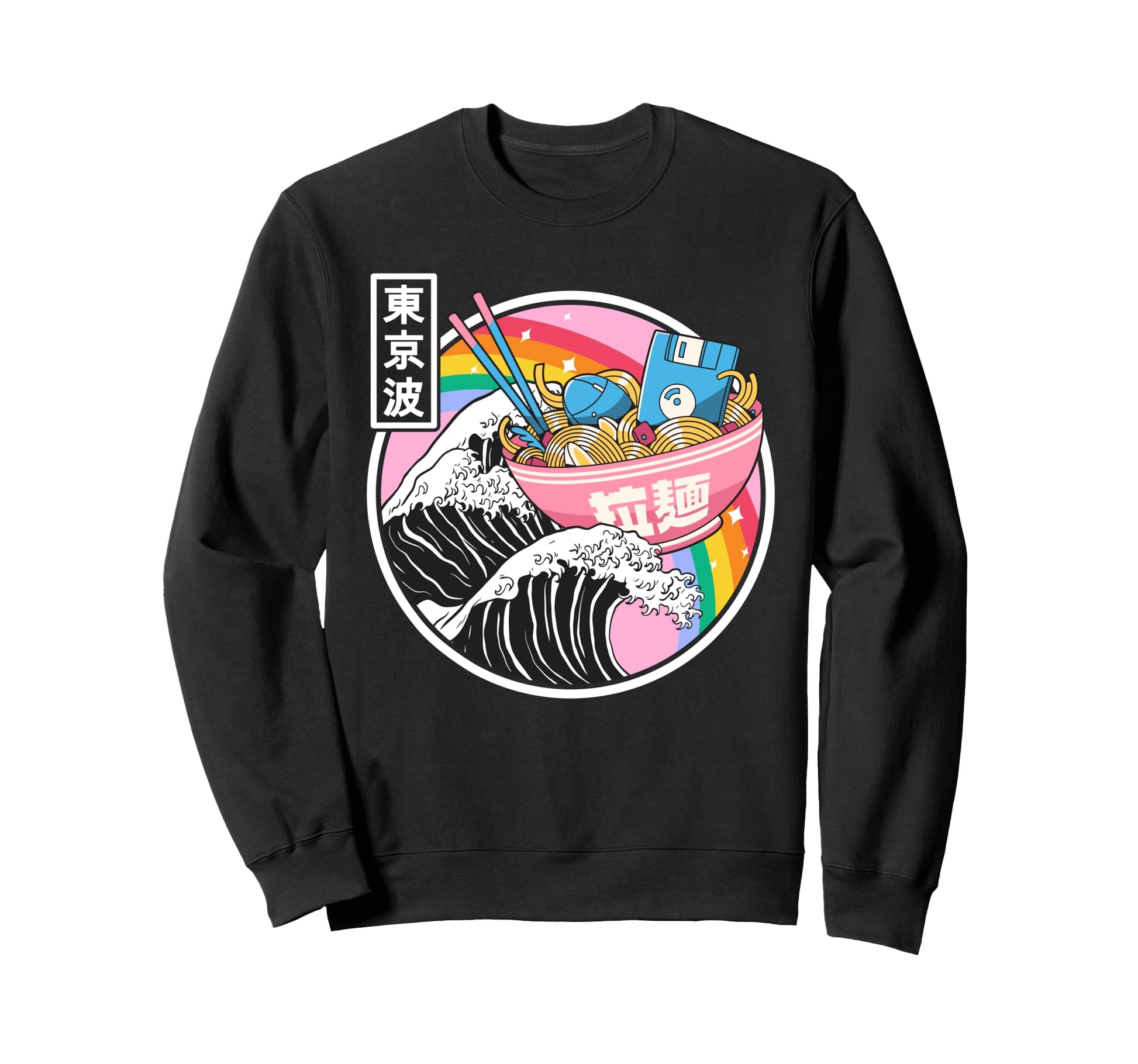 Digital Ramen Bowl Kanagawa Wave Sweatshirt - Minimalist Print Men Women - T-Shirt, Sweatshirt, Hoodie
