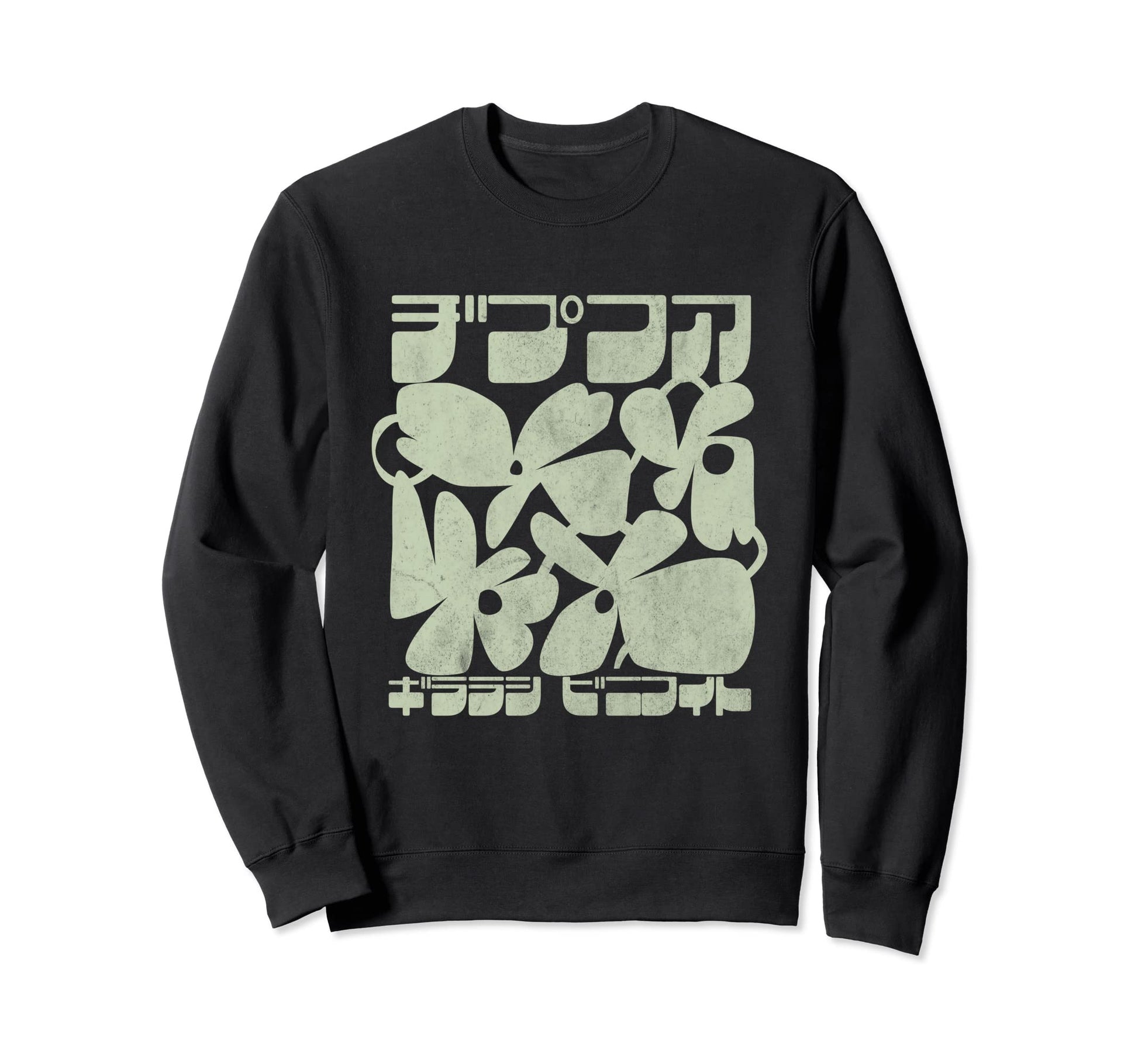 80S 90S Botanical Leaves Kanji Sweatshirt - Fun Novelty Design Unisex - T-Shirt, Sweatshirt, Hoodie