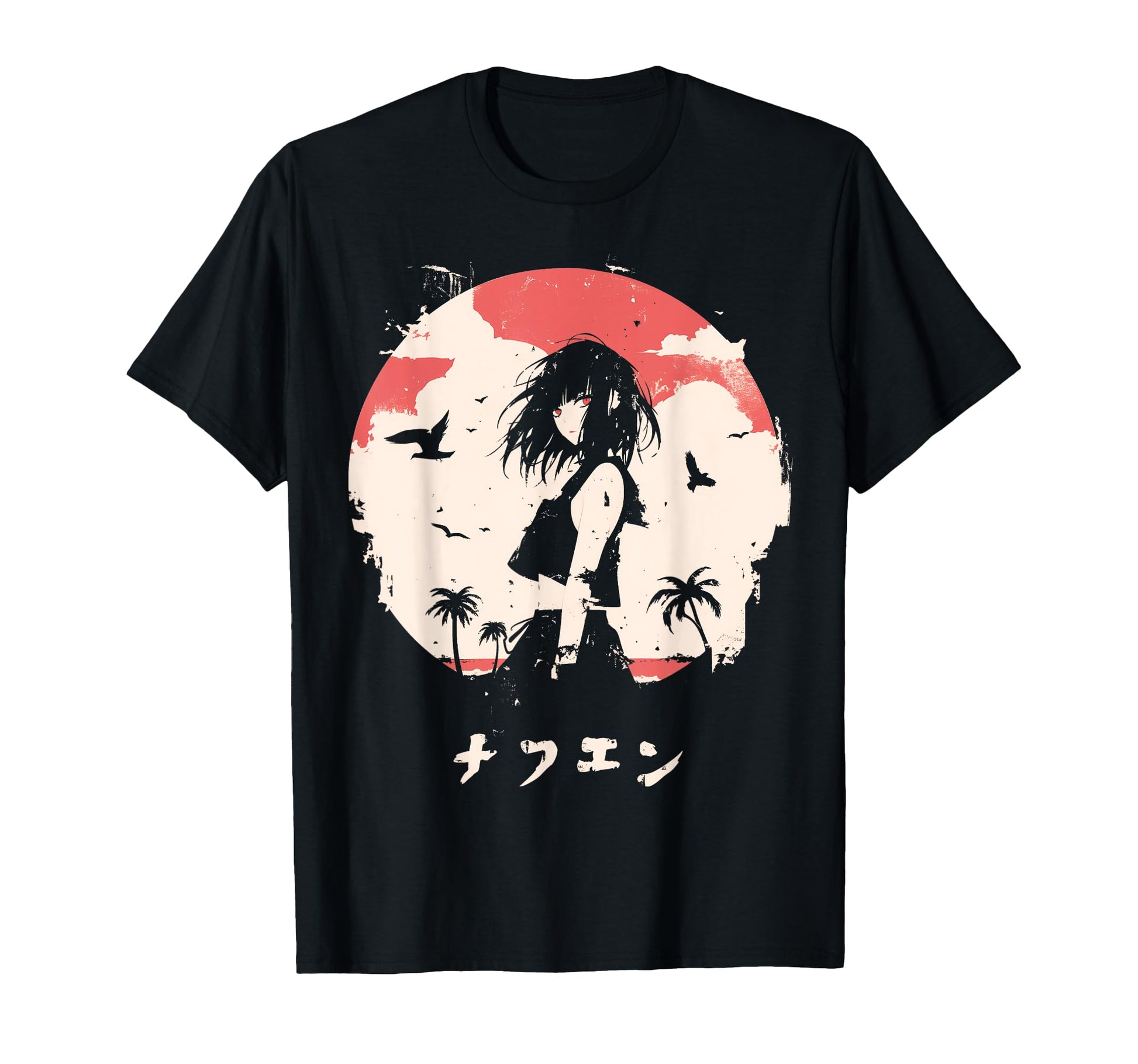 Goth Grunge Demon Anime Waifu Horror T-Shirt - Trendy Graphic Men Women - T-Shirt, Sweatshirt, Hoodie