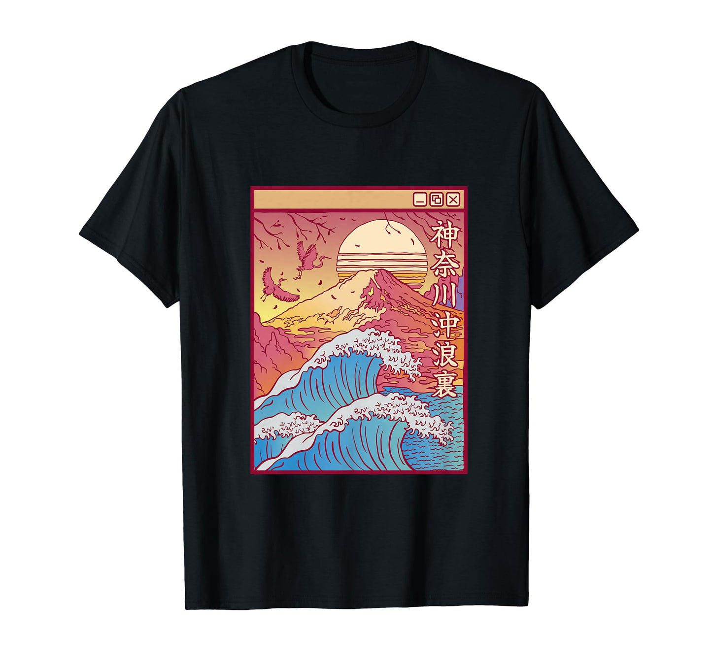 Great Art Wave Vaporwave Aesthetic T-Shirt - Graphic Print Unisex - T-Shirt, Sweatshirt, Hoodie