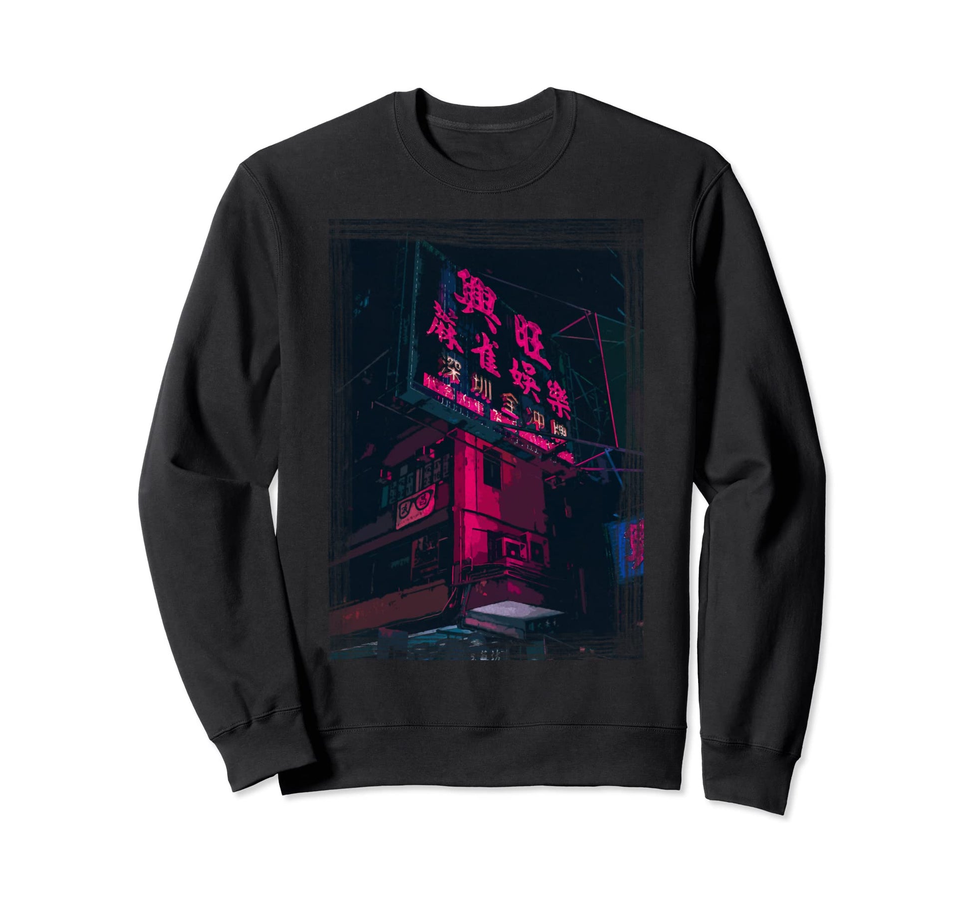Japanese Tokyo Vaporwave Grunge Art Sweatshirt - Trendy Graphic for Adults - T-Shirt, Sweatshirt, Hoodie