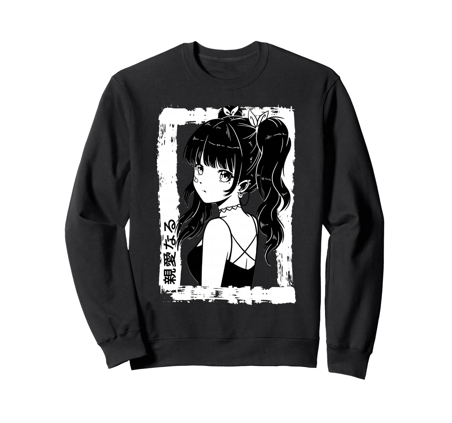 Anime Goth Otaku Japanese Aesthetic Sweatshirt - Streetwear Style Unisex - T-Shirt, Sweatshirt, Hoodie