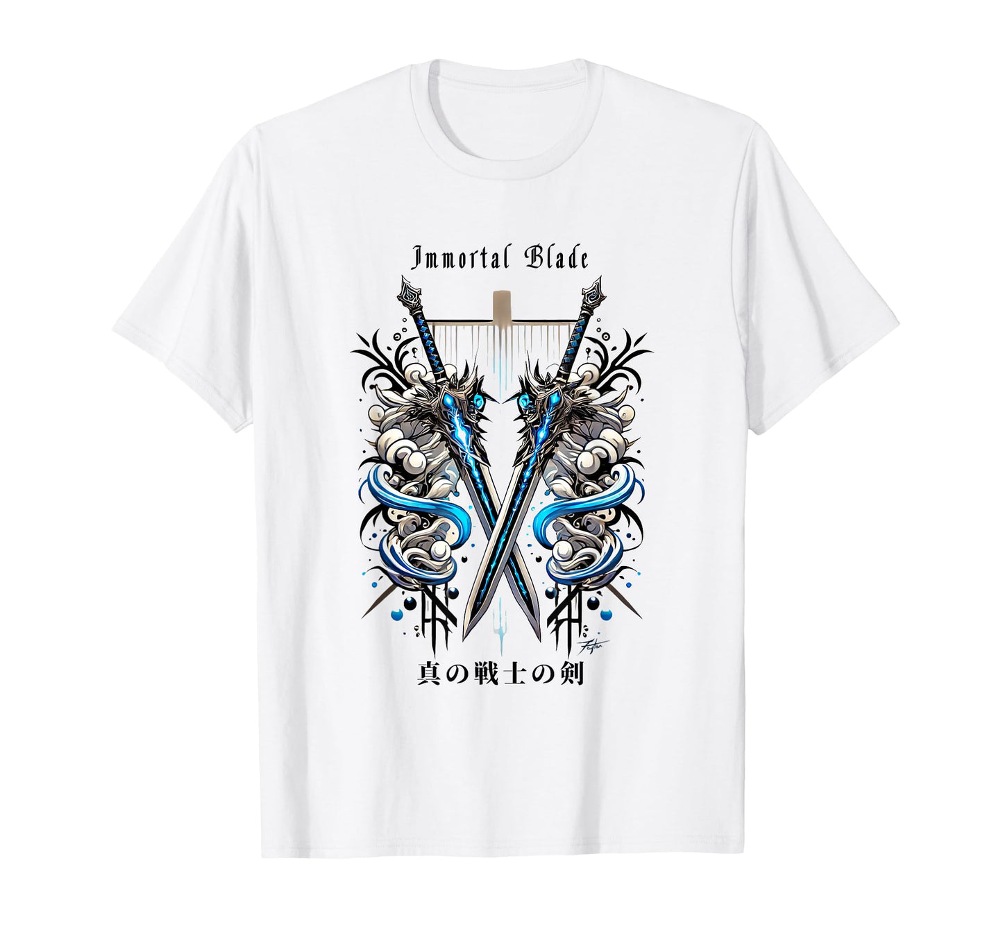 Immortal Blade Japanese Anime Vaporwave T-Shirt - Unique Graphic Unisex - T-Shirt, Sweatshirt, Hoodie