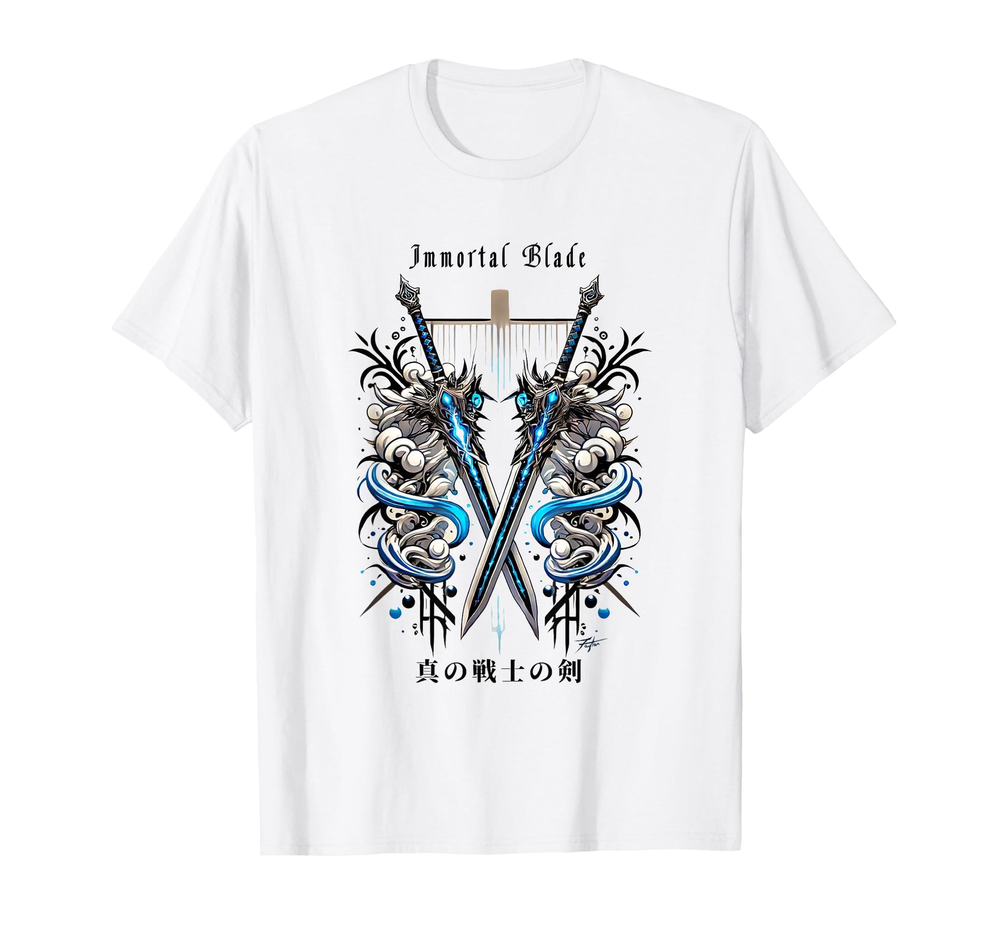 Immortal Blade Japanese Anime Vaporwave T-Shirt - Unique Graphic Unisex - T-Shirt, Sweatshirt, Hoodie