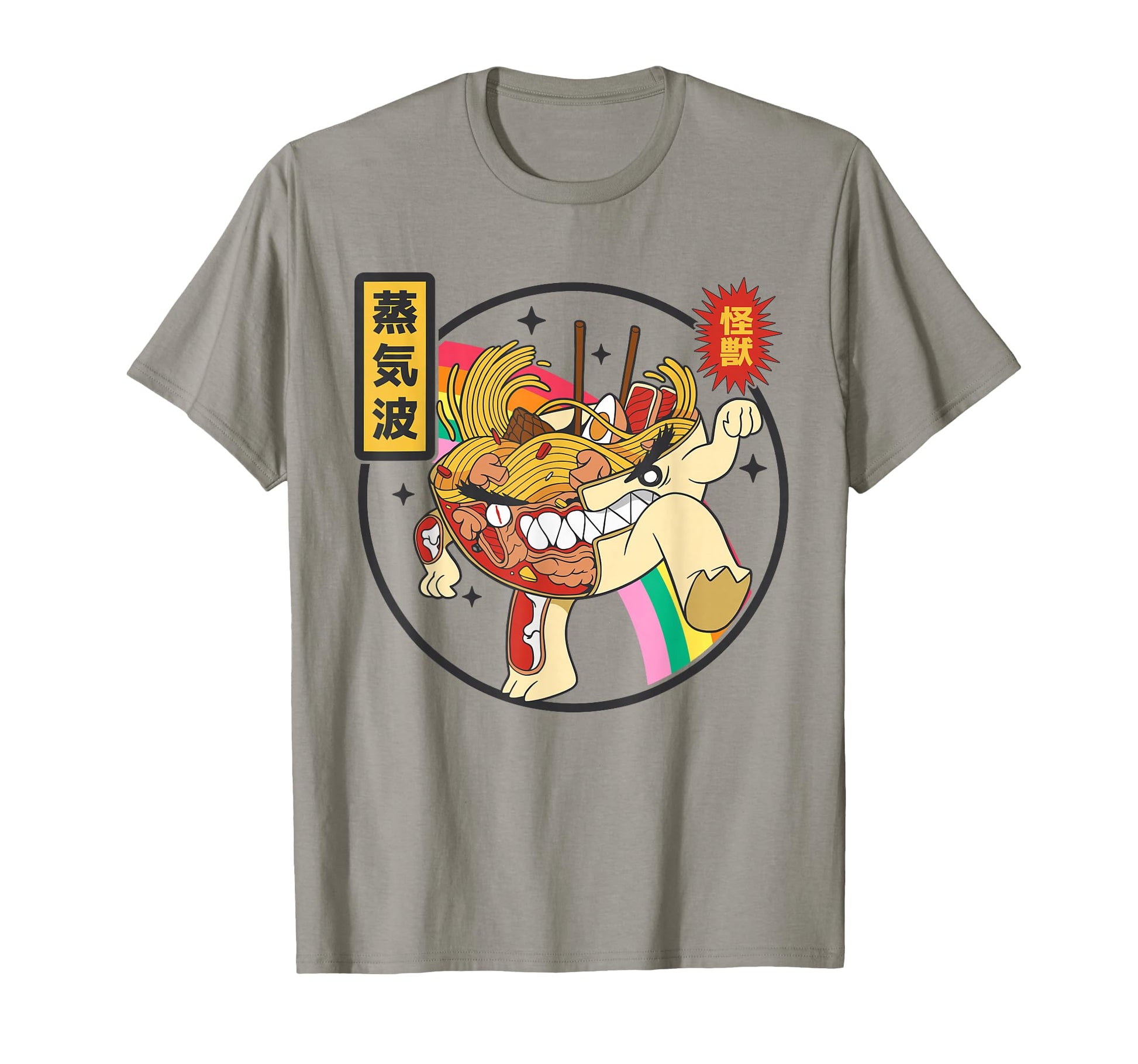 Ramen Noodles X Ray Kawaii Rainbow T-Shirt - Minimalist Print for Adults - T-Shirt, Sweatshirt, Hoodie