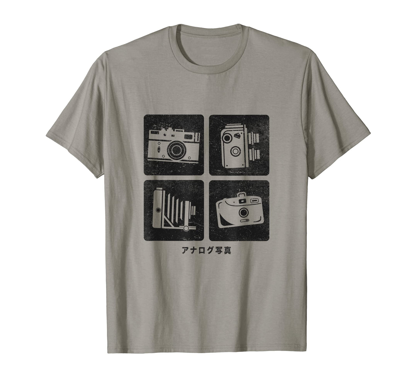 Analog Photography Camera Gear Film T-Shirt - Streetwear Style Men Women - T-Shirt, Sweatshirt, Hoodie