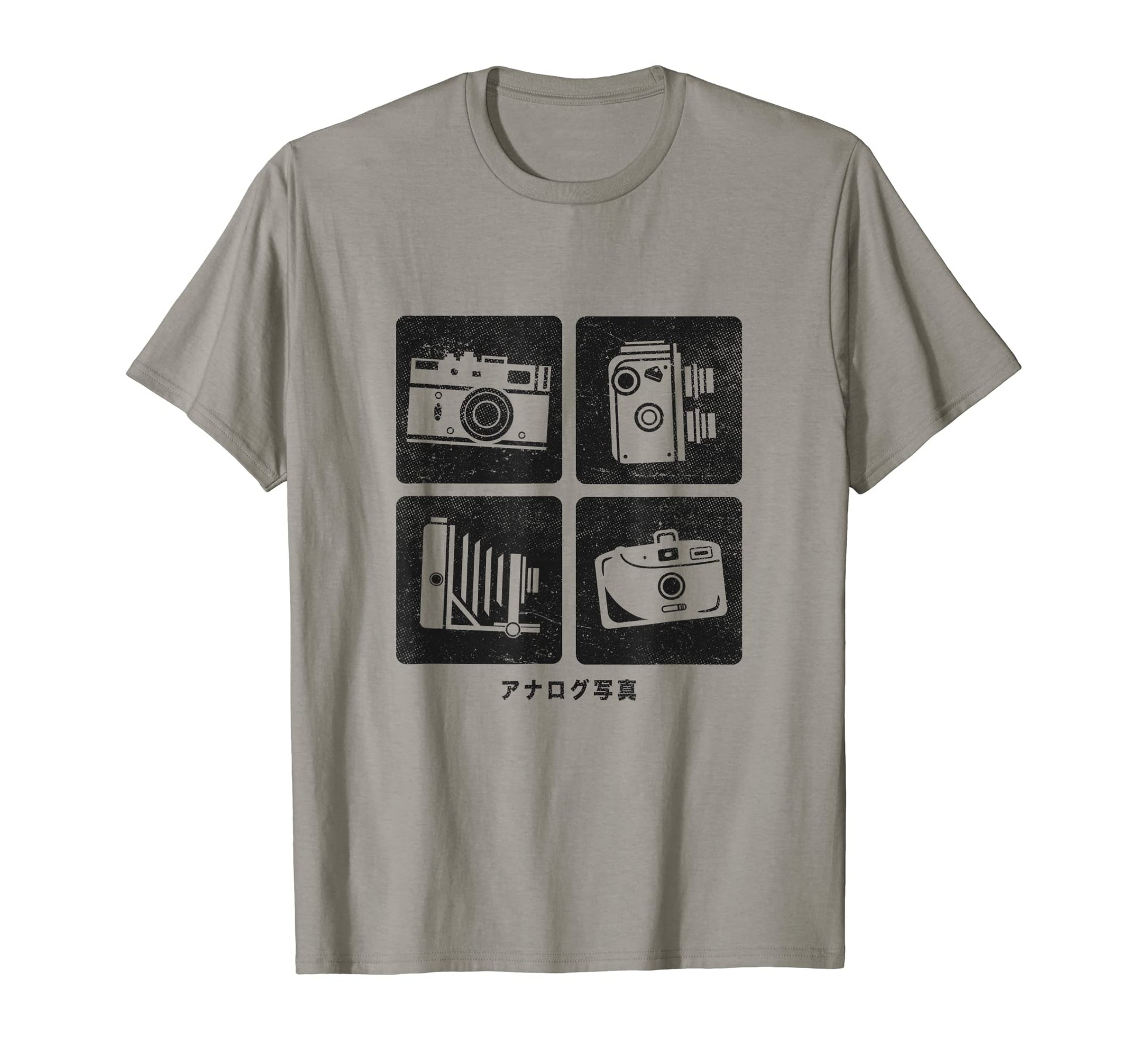 Analog Photography Camera Gear Film T-Shirt - Streetwear Style Men Women - T-Shirt, Sweatshirt, Hoodie