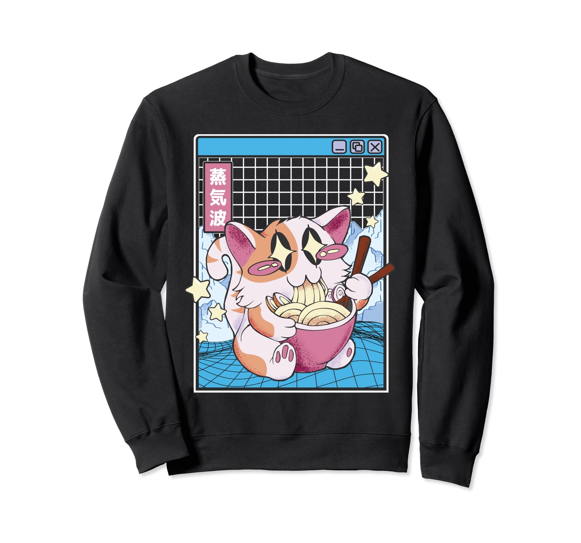 Cat Ramen Noodles Kawaii Vaporwave Sweatshirt - Graphic Print for Adults - T-Shirt, Sweatshirt, Hoodie
