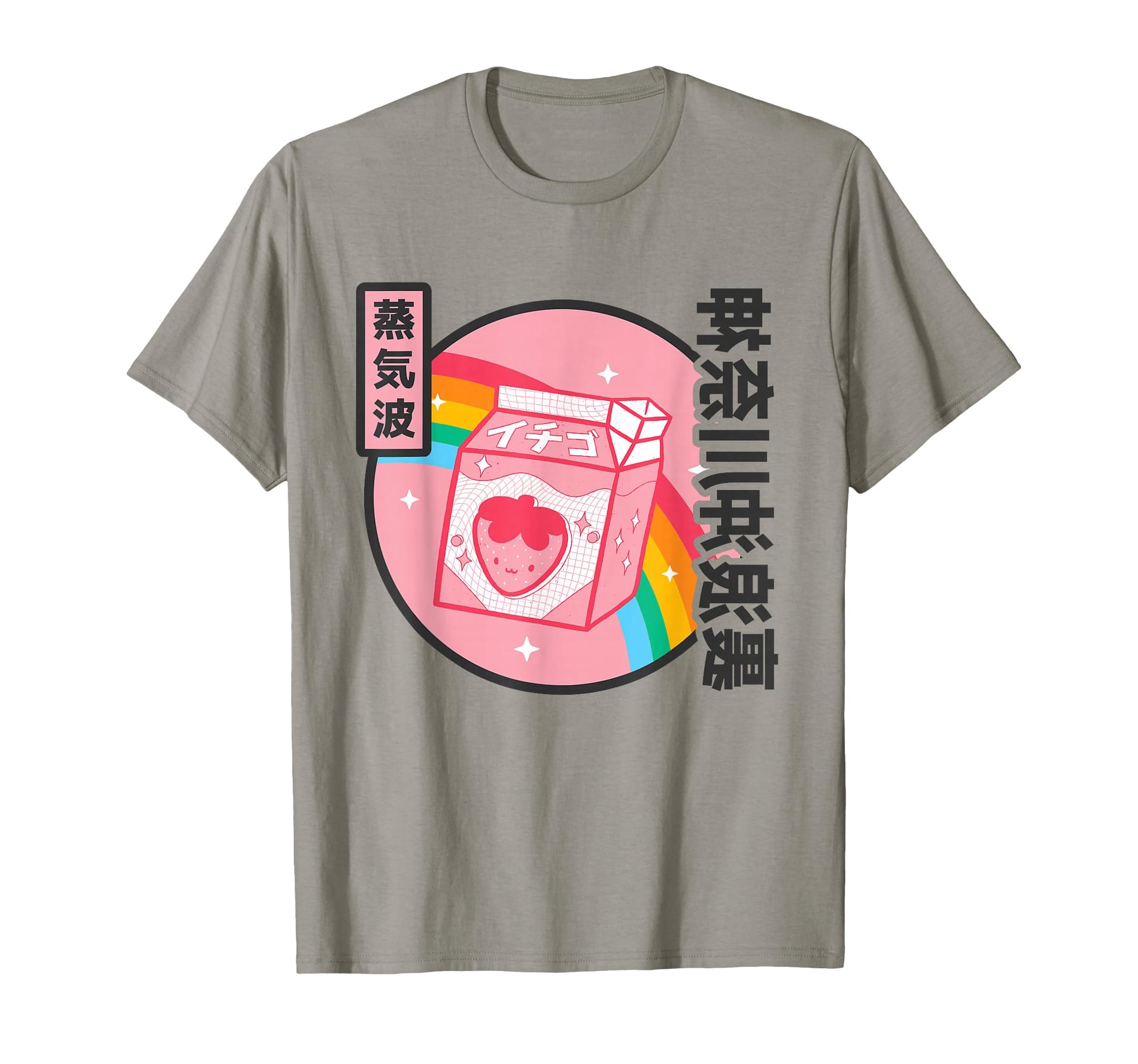 Strawberry Milk Carton Kawaii T-Shirt - Casual Everyday Wear for Adults - T-Shirt, Sweatshirt, Hoodie